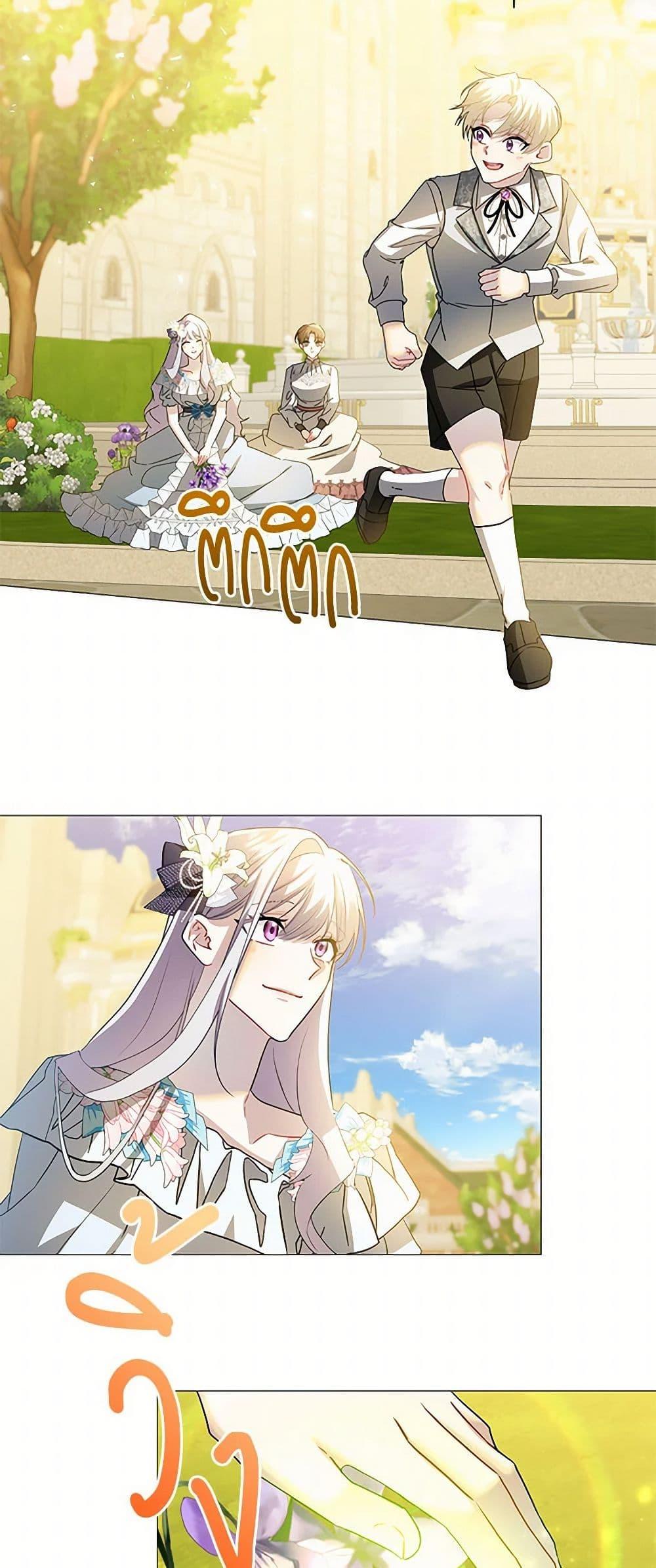 Manga-lc-com อ่านมังงะ อ่านการ์ตูน ออนไลน์ ฟรี Your Regrets Mean Nothing to Me ตอนที่ 1 2 3 4 5 6 7 8 9 10 11 12 13 14 ฟรี ไม่มีโฆษณา Manga-lc - อ่าน มังงะ อ่าน การ์ตูน ออนไลน์ อ่านมังงะ ฟรี