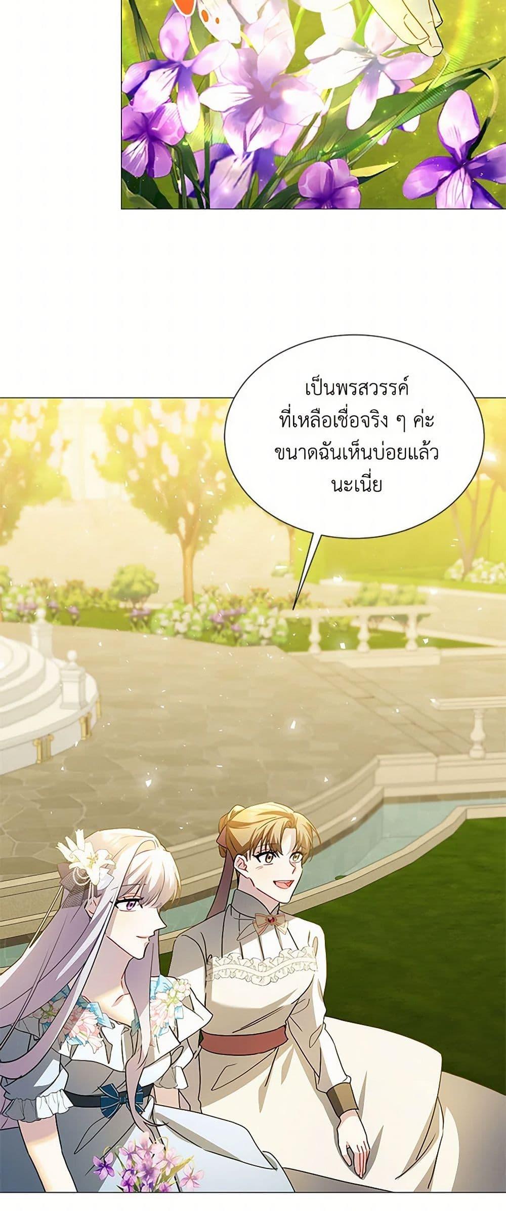 Manga-lc-com อ่านมังงะ อ่านการ์ตูน ออนไลน์ ฟรี Your Regrets Mean Nothing to Me ตอนที่ 1 2 3 4 5 6 7 8 9 10 11 12 13 14 ฟรี ไม่มีโฆษณา Manga-lc - อ่าน มังงะ อ่าน การ์ตูน ออนไลน์ อ่านมังงะ ฟรี