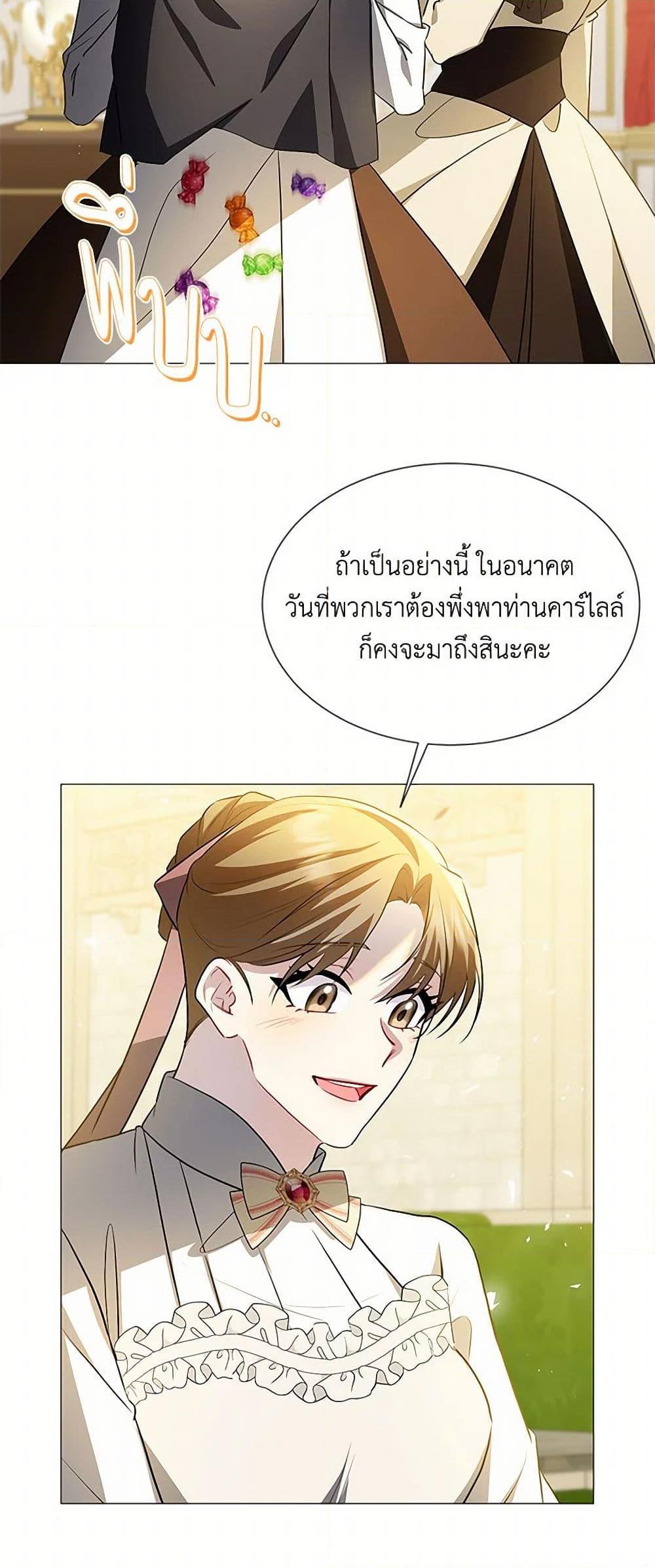 Manga-lc-com อ่านมังงะ อ่านการ์ตูน ออนไลน์ ฟรี Your Regrets Mean Nothing to Me ตอนที่ 1 2 3 4 5 6 7 8 9 10 11 12 13 14 ฟรี ไม่มีโฆษณา Manga-lc - อ่าน มังงะ อ่าน การ์ตูน ออนไลน์ อ่านมังงะ ฟรี
