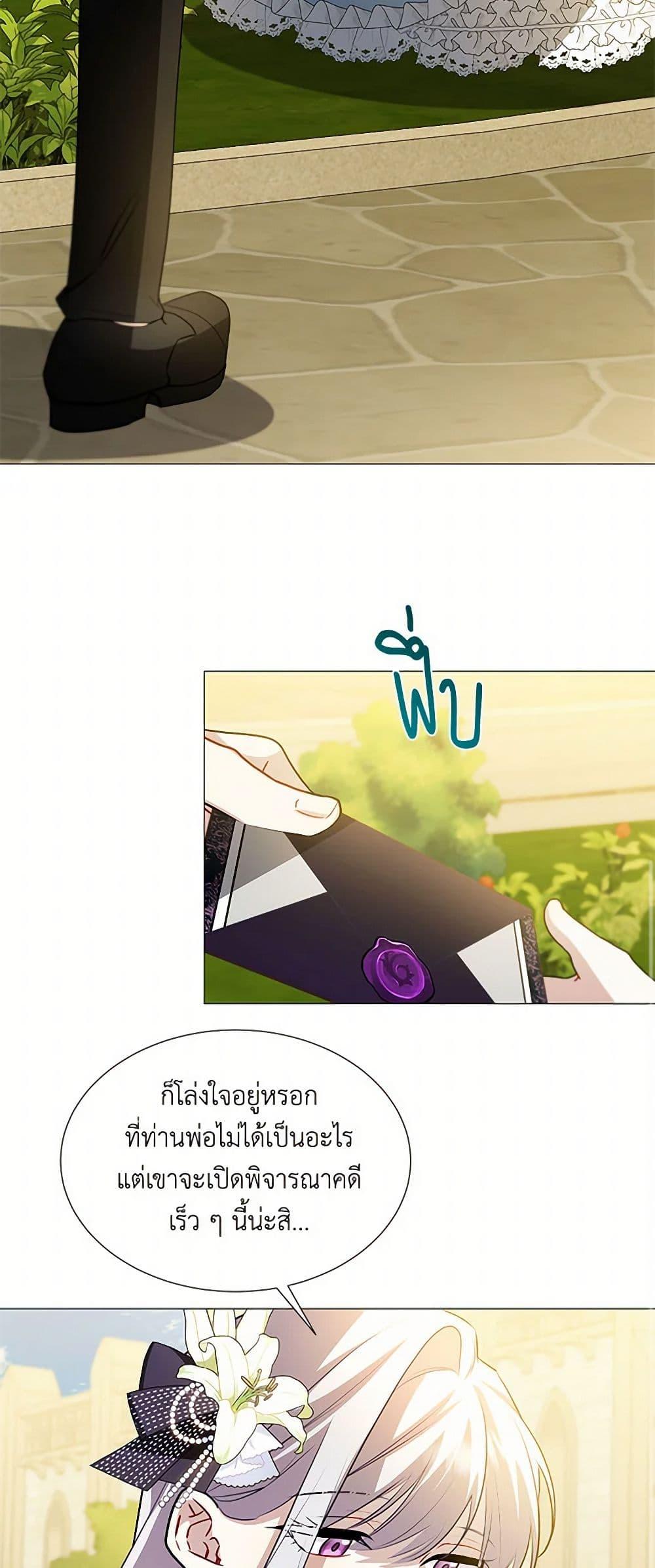 Manga-lc-com อ่านมังงะ อ่านการ์ตูน ออนไลน์ ฟรี Your Regrets Mean Nothing to Me ตอนที่ 1 2 3 4 5 6 7 8 9 10 11 12 13 14 ฟรี ไม่มีโฆษณา Manga-lc - อ่าน มังงะ อ่าน การ์ตูน ออนไลน์ อ่านมังงะ ฟรี