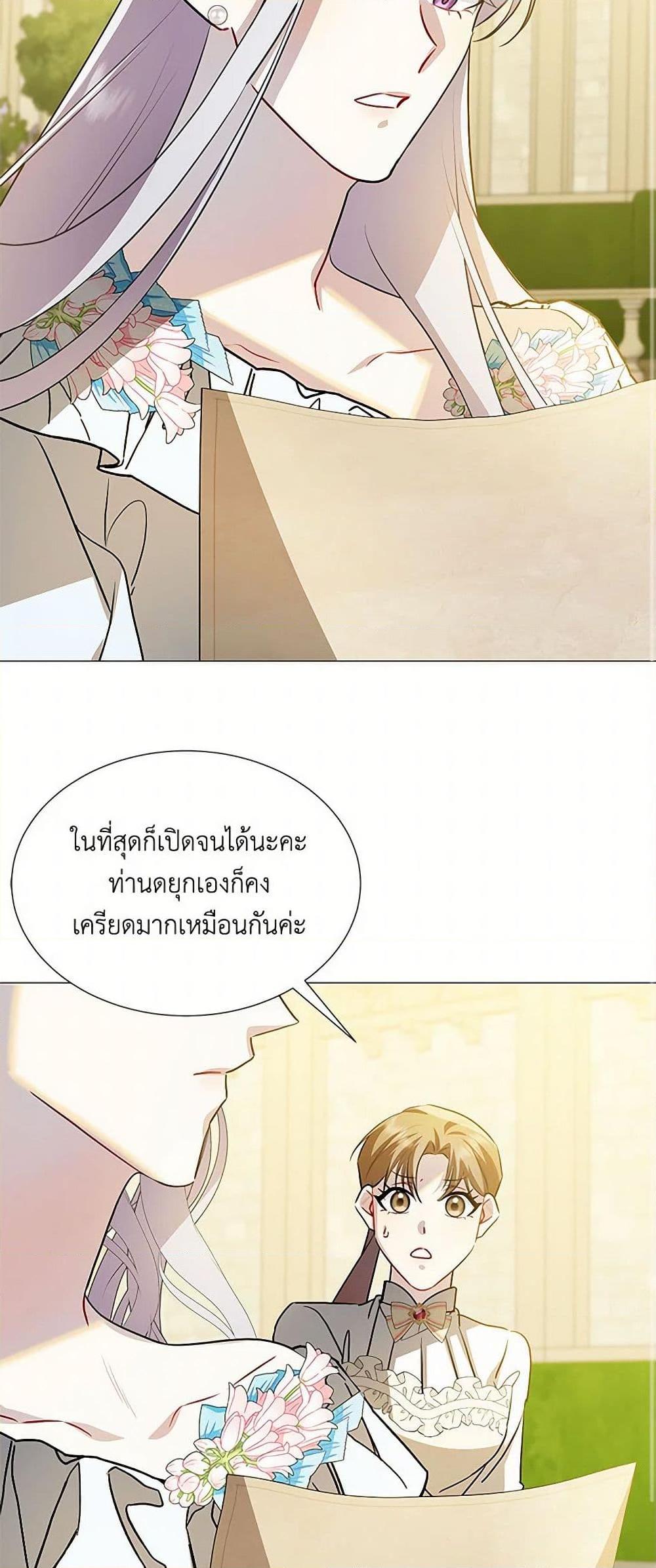 Manga-lc-com อ่านมังงะ อ่านการ์ตูน ออนไลน์ ฟรี Your Regrets Mean Nothing to Me ตอนที่ 1 2 3 4 5 6 7 8 9 10 11 12 13 14 ฟรี ไม่มีโฆษณา Manga-lc - อ่าน มังงะ อ่าน การ์ตูน ออนไลน์ อ่านมังงะ ฟรี