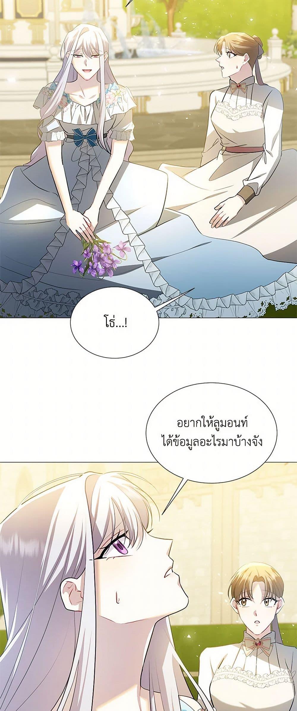 Manga-lc-com อ่านมังงะ อ่านการ์ตูน ออนไลน์ ฟรี Your Regrets Mean Nothing to Me ตอนที่ 1 2 3 4 5 6 7 8 9 10 11 12 13 14 ฟรี ไม่มีโฆษณา Manga-lc - อ่าน มังงะ อ่าน การ์ตูน ออนไลน์ อ่านมังงะ ฟรี