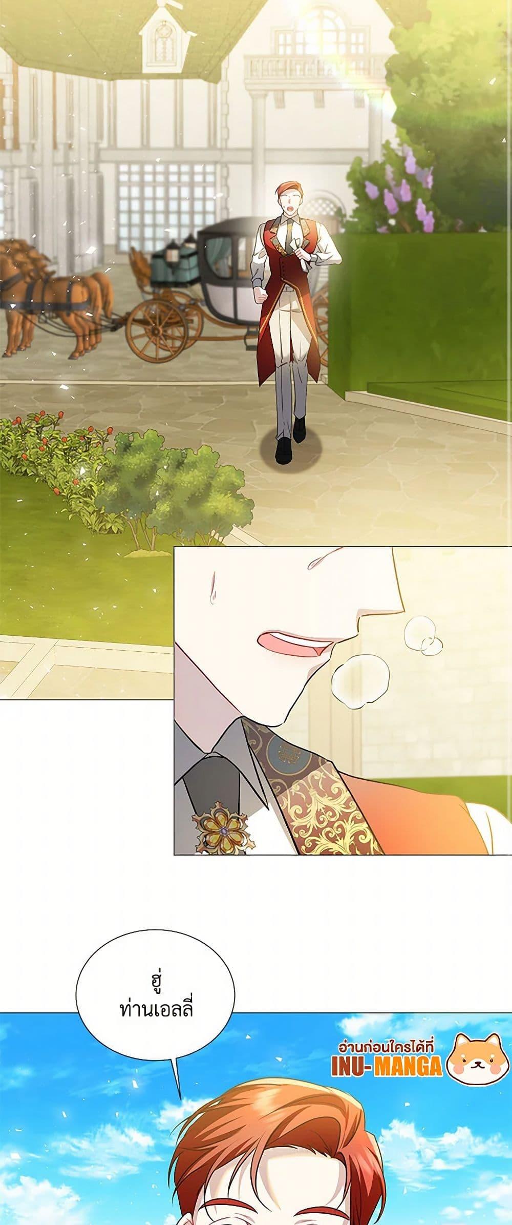 Manga-lc-com อ่านมังงะ อ่านการ์ตูน ออนไลน์ ฟรี Your Regrets Mean Nothing to Me ตอนที่ 1 2 3 4 5 6 7 8 9 10 11 12 13 14 ฟรี ไม่มีโฆษณา Manga-lc - อ่าน มังงะ อ่าน การ์ตูน ออนไลน์ อ่านมังงะ ฟรี