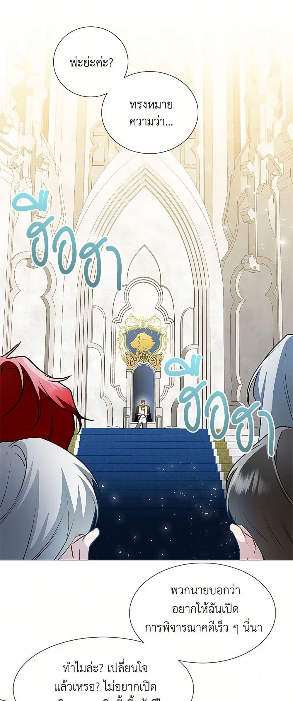 Manga-lc-com อ่านมังงะ อ่านการ์ตูน ออนไลน์ ฟรี Your Regrets Mean Nothing to Me ตอนที่ 1 2 3 4 5 6 7 8 9 10 11 12 13 14 ฟรี ไม่มีโฆษณา Manga-lc - อ่าน มังงะ อ่าน การ์ตูน ออนไลน์ อ่านมังงะ ฟรี