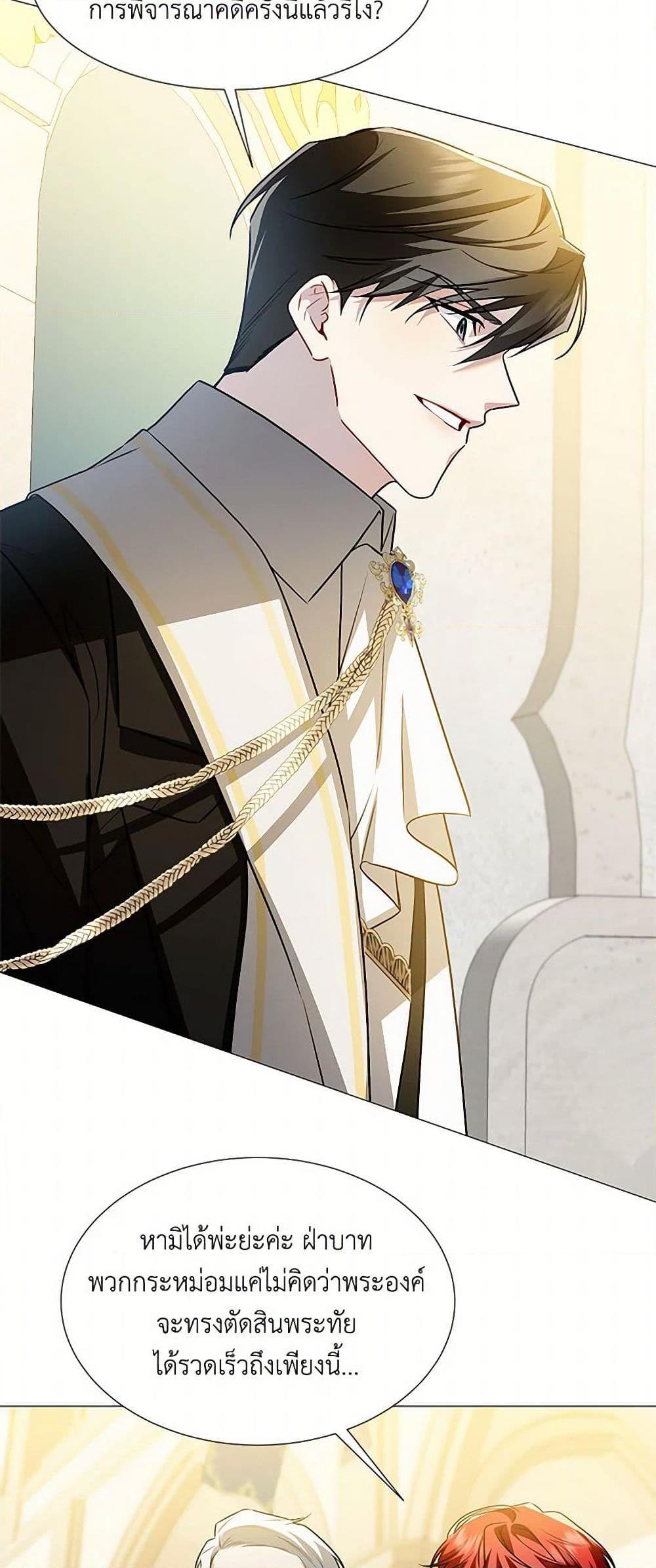 Manga-lc-com อ่านมังงะ อ่านการ์ตูน ออนไลน์ ฟรี Your Regrets Mean Nothing to Me ตอนที่ 1 2 3 4 5 6 7 8 9 10 11 12 13 14 ฟรี ไม่มีโฆษณา Manga-lc - อ่าน มังงะ อ่าน การ์ตูน ออนไลน์ อ่านมังงะ ฟรี