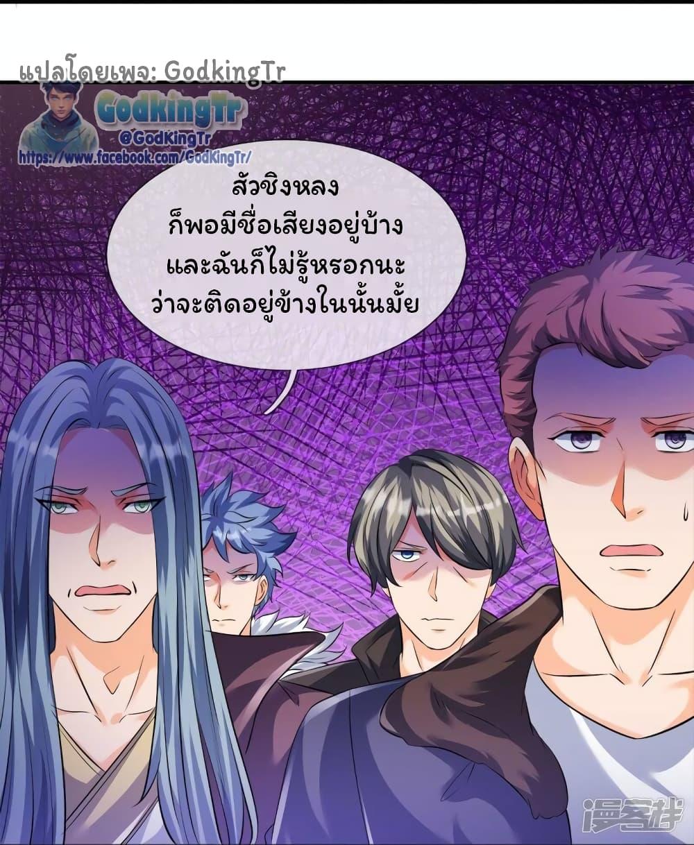 Manga-lc-com อ่านมังงะ อ่านการ์ตูน ออนไลน์ ฟรี Eternal god King ตอนที่ 1 2 3 4 5 6 7 8 9 10 11 12 13 14 ฟรี ไม่มีโฆษณา Manga-lc - อ่าน มังงะ อ่าน การ์ตูน ออนไลน์ อ่านมังงะ ฟรี