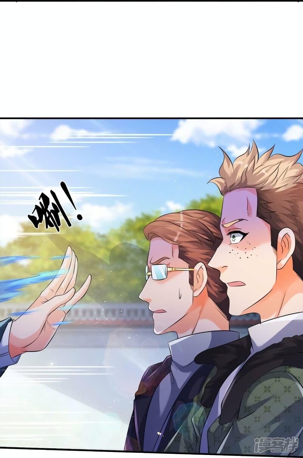 Manga-lc-com อ่านมังงะ อ่านการ์ตูน ออนไลน์ ฟรี Eternal god King ตอนที่ 1 2 3 4 5 6 7 8 9 10 11 12 13 14 ฟรี ไม่มีโฆษณา Manga-lc - อ่าน มังงะ อ่าน การ์ตูน ออนไลน์ อ่านมังงะ ฟรี