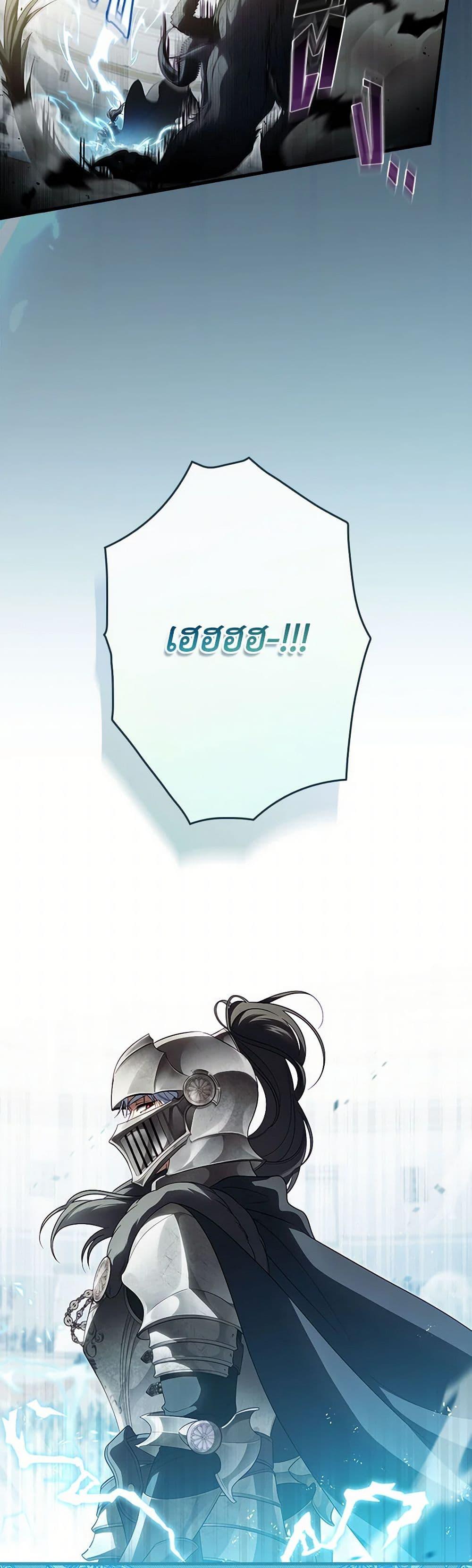 Manga-lc-com อ่านมังงะ อ่านการ์ตูน ออนไลน์ ฟรี How to Get My Husband on My Side ตอนที่ 1 2 3 4 5 6 7 8 9 10 11 12 13 14 ฟรี ไม่มีโฆษณา Manga-lc - อ่าน มังงะ อ่าน การ์ตูน ออนไลน์ อ่านมังงะ ฟรี