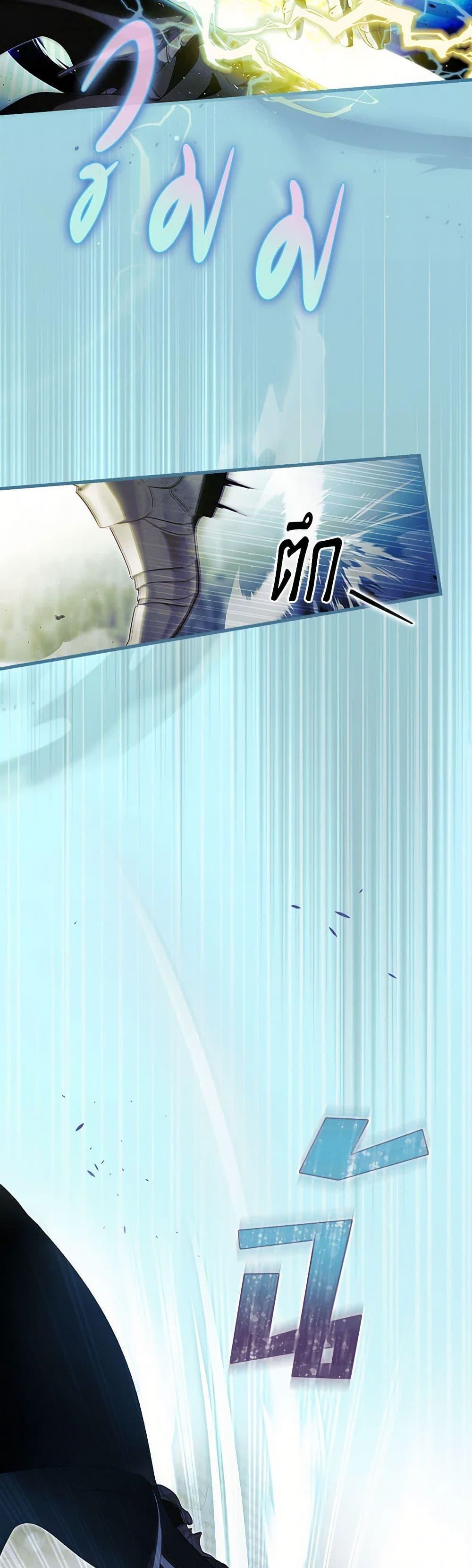 Manga-lc-com อ่านมังงะ อ่านการ์ตูน ออนไลน์ ฟรี How to Get My Husband on My Side ตอนที่ 1 2 3 4 5 6 7 8 9 10 11 12 13 14 ฟรี ไม่มีโฆษณา Manga-lc - อ่าน มังงะ อ่าน การ์ตูน ออนไลน์ อ่านมังงะ ฟรี