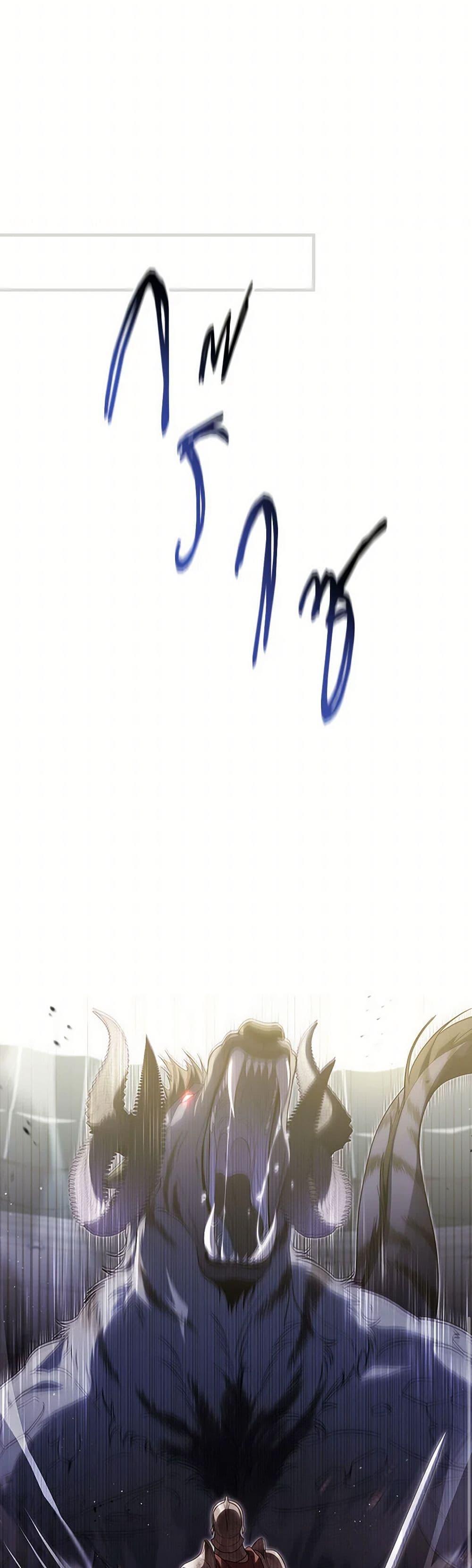 Manga-lc-com อ่านมังงะ อ่านการ์ตูน ออนไลน์ ฟรี How to Get My Husband on My Side ตอนที่ 1 2 3 4 5 6 7 8 9 10 11 12 13 14 ฟรี ไม่มีโฆษณา Manga-lc - อ่าน มังงะ อ่าน การ์ตูน ออนไลน์ อ่านมังงะ ฟรี