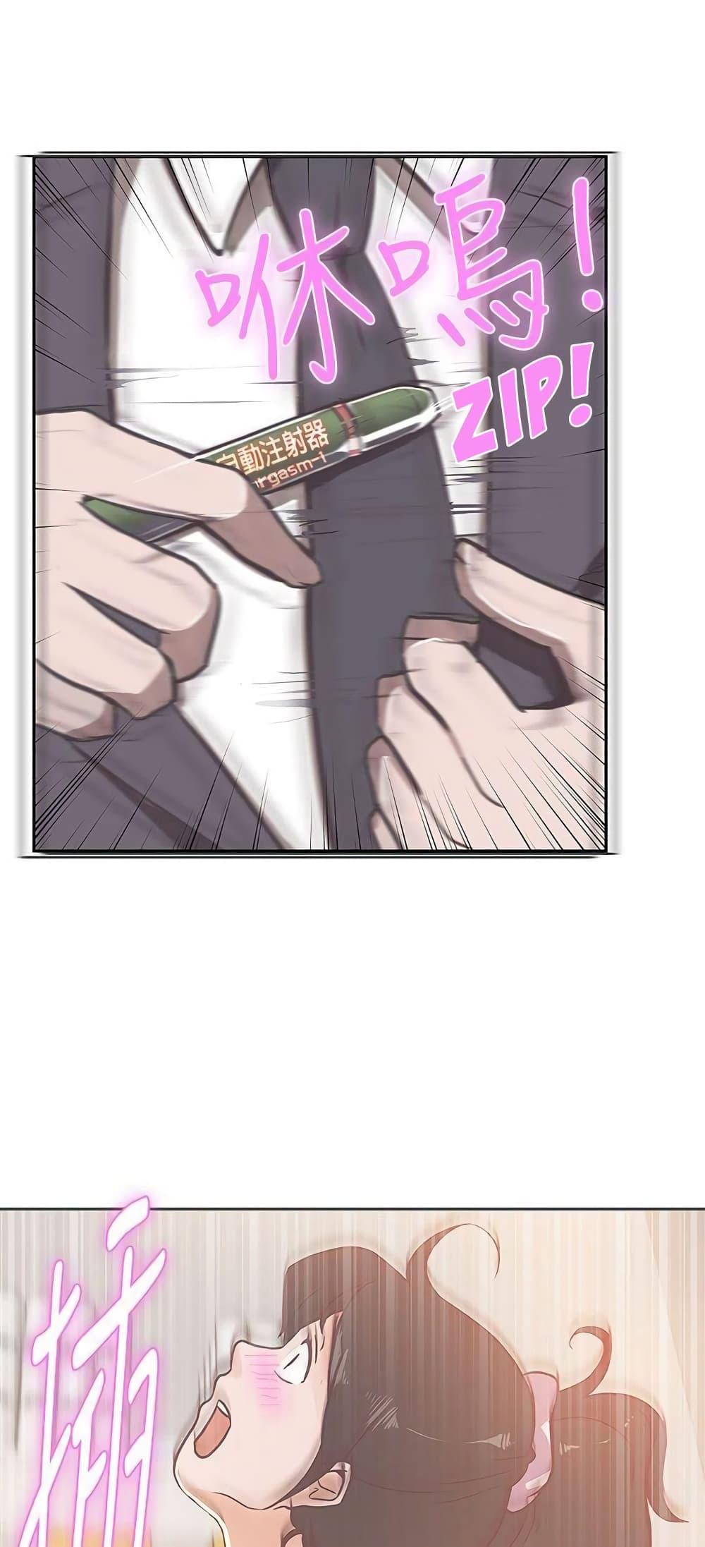 Doujin-Lc- อ่าน โดจิน มังฮวา เกาหลี ญี่ปุ่น จีน แปลไทย Love Navigation ตอนที่ 1 2 3 4 5 6 7 8 9 10 11 12 13 14 ฟรี ไม่มีโฆษณา อ่าน โดจิน Manhwa เกาหลี ญี่ปุ่น จีน เรามีครบ คัดมาให้เน้นๆ โดจิน 18+ รับประกันความฟินโดย  Doujin Lc