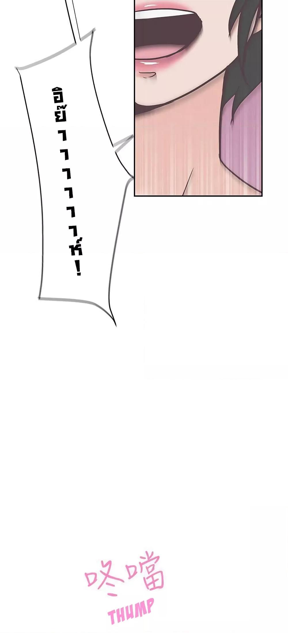 Doujin-Lc- อ่าน โดจิน มังฮวา เกาหลี ญี่ปุ่น จีน แปลไทย Love Navigation ตอนที่ 1 2 3 4 5 6 7 8 9 10 11 12 13 14 ฟรี ไม่มีโฆษณา อ่าน โดจิน Manhwa เกาหลี ญี่ปุ่น จีน เรามีครบ คัดมาให้เน้นๆ โดจิน 18+ รับประกันความฟินโดย  Doujin Lc