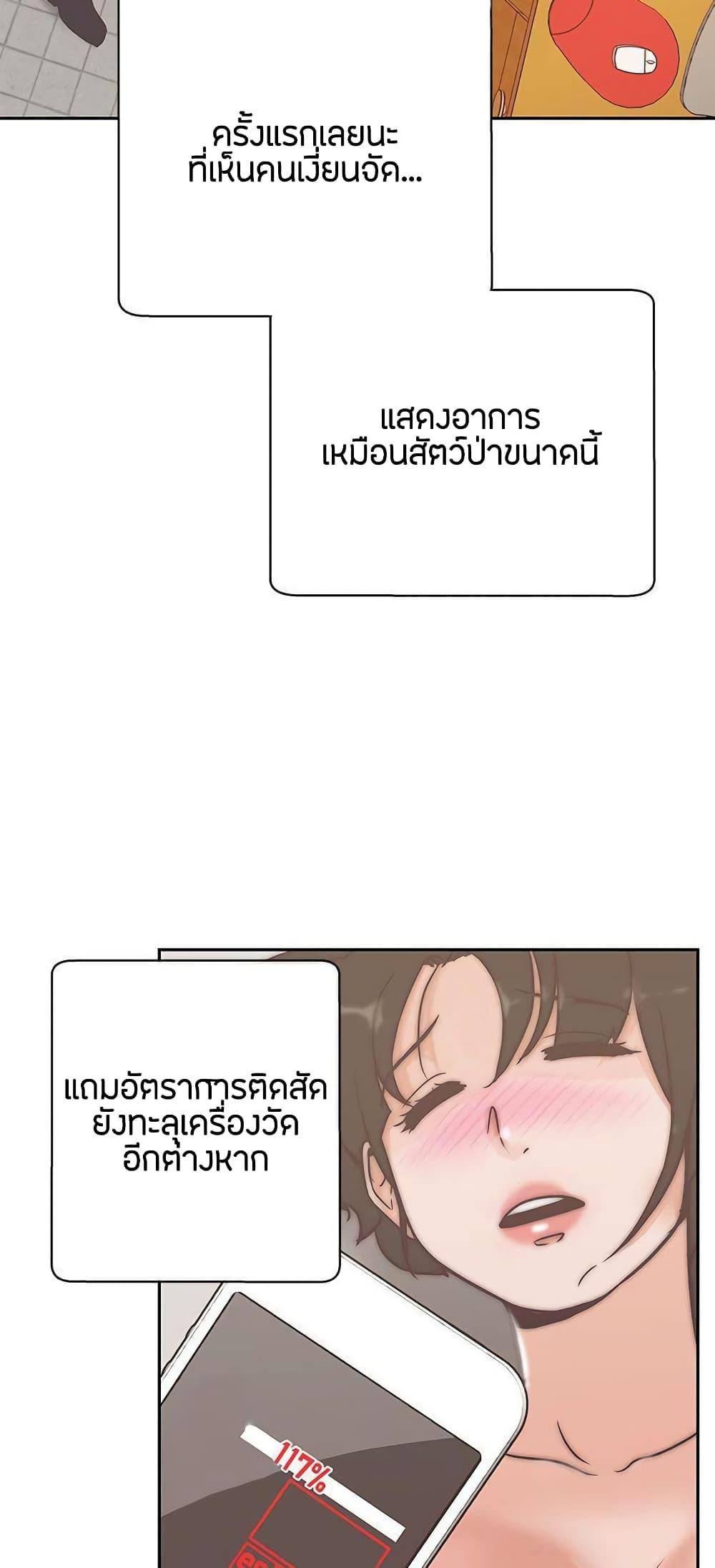 Doujin-Lc- อ่าน โดจิน มังฮวา เกาหลี ญี่ปุ่น จีน แปลไทย Love Navigation ตอนที่ 1 2 3 4 5 6 7 8 9 10 11 12 13 14 ฟรี ไม่มีโฆษณา อ่าน โดจิน Manhwa เกาหลี ญี่ปุ่น จีน เรามีครบ คัดมาให้เน้นๆ โดจิน 18+ รับประกันความฟินโดย  Doujin Lc