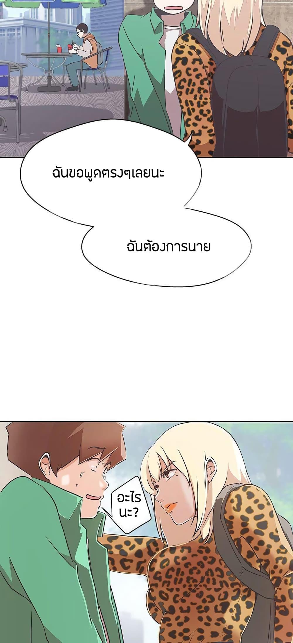 Doujin-Lc- อ่าน โดจิน มังฮวา เกาหลี ญี่ปุ่น จีน แปลไทย Love Navigation ตอนที่ 1 2 3 4 5 6 7 8 9 10 11 12 13 14 ฟรี ไม่มีโฆษณา อ่าน โดจิน Manhwa เกาหลี ญี่ปุ่น จีน เรามีครบ คัดมาให้เน้นๆ โดจิน 18+ รับประกันความฟินโดย  Doujin Lc