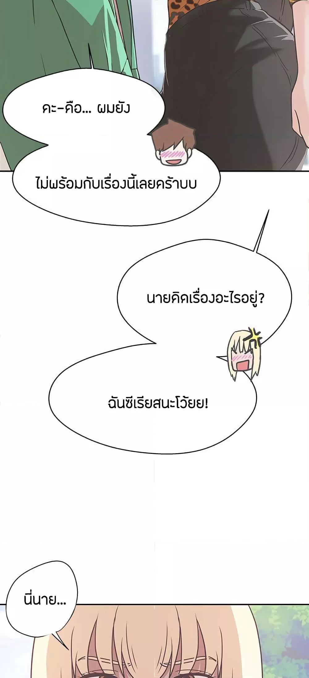 Doujin-Lc- อ่าน โดจิน มังฮวา เกาหลี ญี่ปุ่น จีน แปลไทย Love Navigation ตอนที่ 1 2 3 4 5 6 7 8 9 10 11 12 13 14 ฟรี ไม่มีโฆษณา อ่าน โดจิน Manhwa เกาหลี ญี่ปุ่น จีน เรามีครบ คัดมาให้เน้นๆ โดจิน 18+ รับประกันความฟินโดย  Doujin Lc