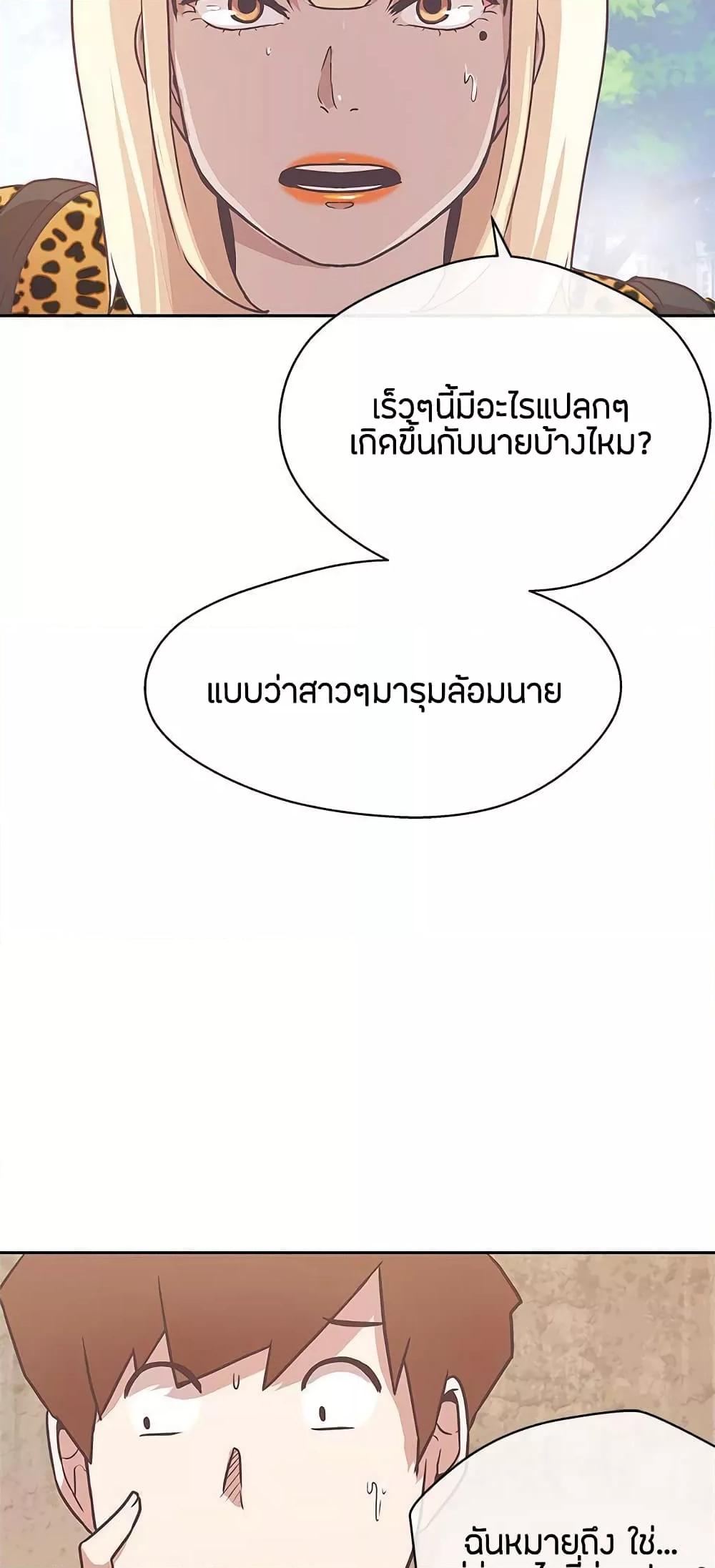 Doujin-Lc- อ่าน โดจิน มังฮวา เกาหลี ญี่ปุ่น จีน แปลไทย Love Navigation ตอนที่ 1 2 3 4 5 6 7 8 9 10 11 12 13 14 ฟรี ไม่มีโฆษณา อ่าน โดจิน Manhwa เกาหลี ญี่ปุ่น จีน เรามีครบ คัดมาให้เน้นๆ โดจิน 18+ รับประกันความฟินโดย  Doujin Lc