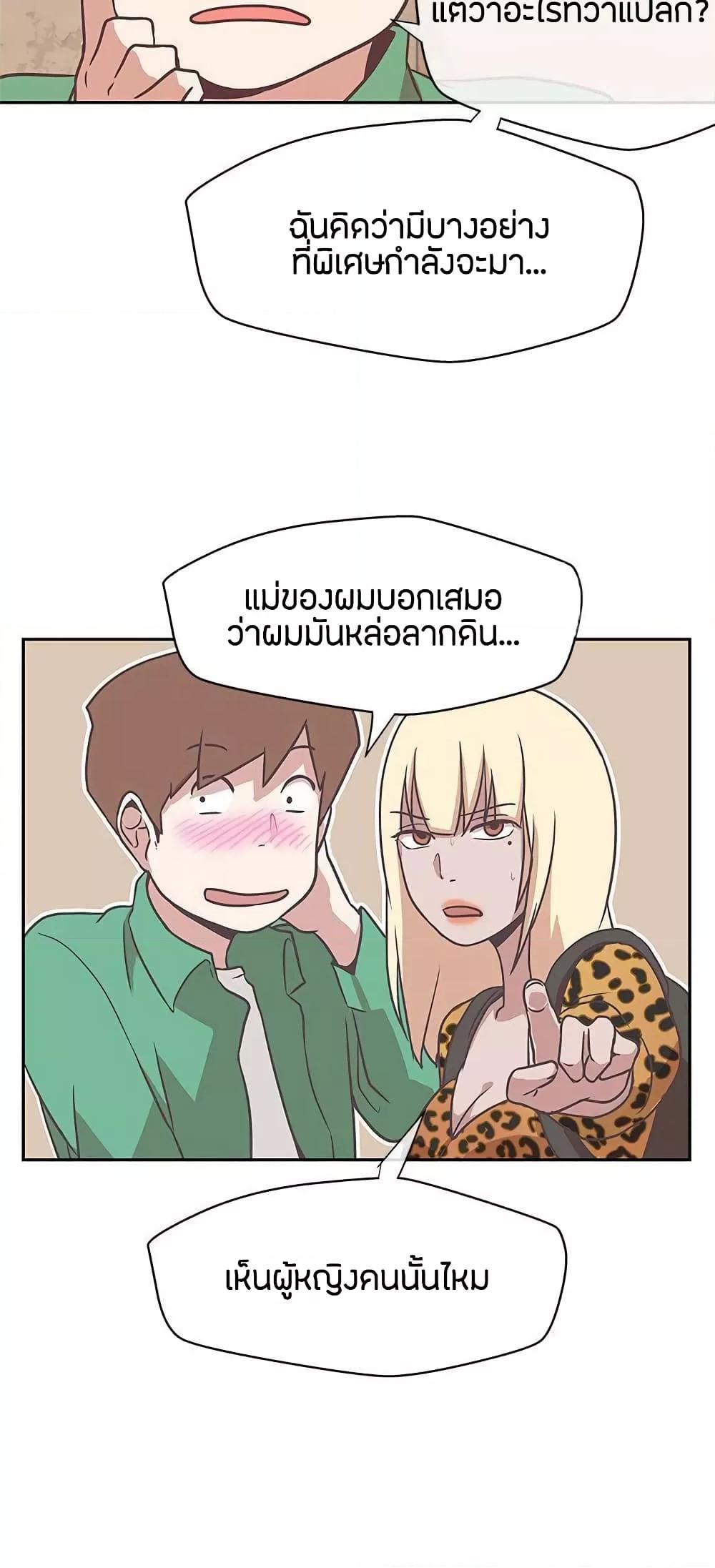 Doujin-Lc- อ่าน โดจิน มังฮวา เกาหลี ญี่ปุ่น จีน แปลไทย Love Navigation ตอนที่ 1 2 3 4 5 6 7 8 9 10 11 12 13 14 ฟรี ไม่มีโฆษณา อ่าน โดจิน Manhwa เกาหลี ญี่ปุ่น จีน เรามีครบ คัดมาให้เน้นๆ โดจิน 18+ รับประกันความฟินโดย  Doujin Lc