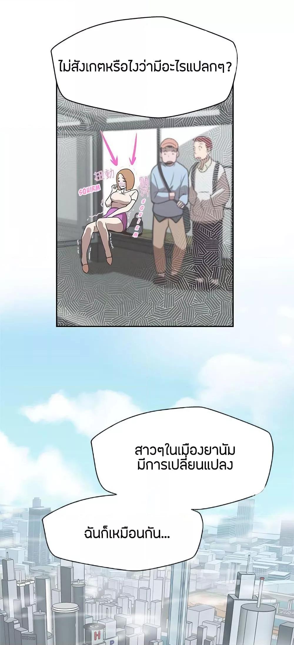 Doujin-Lc- อ่าน โดจิน มังฮวา เกาหลี ญี่ปุ่น จีน แปลไทย Love Navigation ตอนที่ 1 2 3 4 5 6 7 8 9 10 11 12 13 14 ฟรี ไม่มีโฆษณา อ่าน โดจิน Manhwa เกาหลี ญี่ปุ่น จีน เรามีครบ คัดมาให้เน้นๆ โดจิน 18+ รับประกันความฟินโดย  Doujin Lc