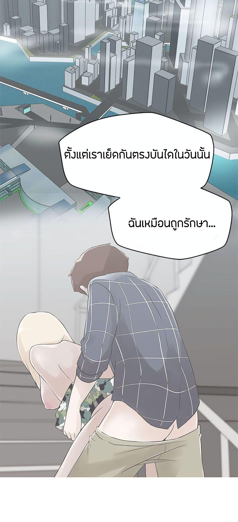 Doujin-Lc- อ่าน โดจิน มังฮวา เกาหลี ญี่ปุ่น จีน แปลไทย Love Navigation ตอนที่ 1 2 3 4 5 6 7 8 9 10 11 12 13 14 ฟรี ไม่มีโฆษณา อ่าน โดจิน Manhwa เกาหลี ญี่ปุ่น จีน เรามีครบ คัดมาให้เน้นๆ โดจิน 18+ รับประกันความฟินโดย  Doujin Lc