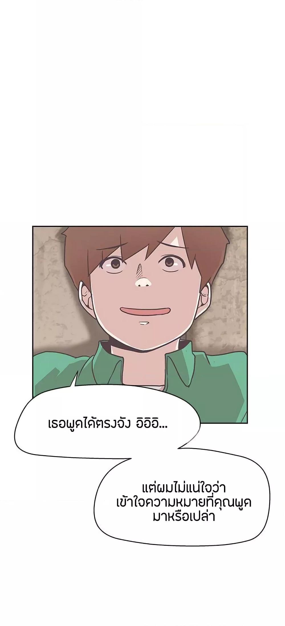 Doujin-Lc- อ่าน โดจิน มังฮวา เกาหลี ญี่ปุ่น จีน แปลไทย Love Navigation ตอนที่ 1 2 3 4 5 6 7 8 9 10 11 12 13 14 ฟรี ไม่มีโฆษณา อ่าน โดจิน Manhwa เกาหลี ญี่ปุ่น จีน เรามีครบ คัดมาให้เน้นๆ โดจิน 18+ รับประกันความฟินโดย  Doujin Lc