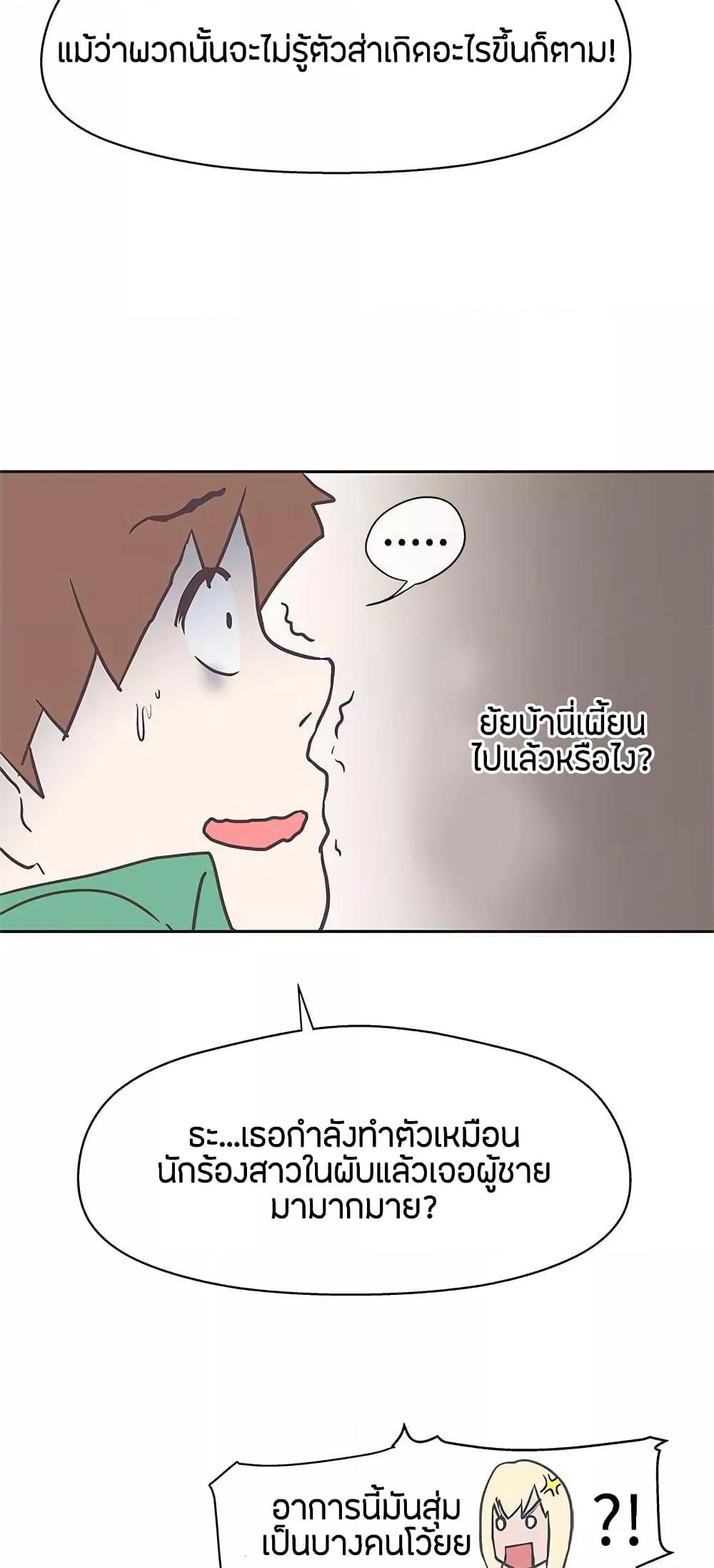 Doujin-Lc- อ่าน โดจิน มังฮวา เกาหลี ญี่ปุ่น จีน แปลไทย Love Navigation ตอนที่ 1 2 3 4 5 6 7 8 9 10 11 12 13 14 ฟรี ไม่มีโฆษณา อ่าน โดจิน Manhwa เกาหลี ญี่ปุ่น จีน เรามีครบ คัดมาให้เน้นๆ โดจิน 18+ รับประกันความฟินโดย  Doujin Lc