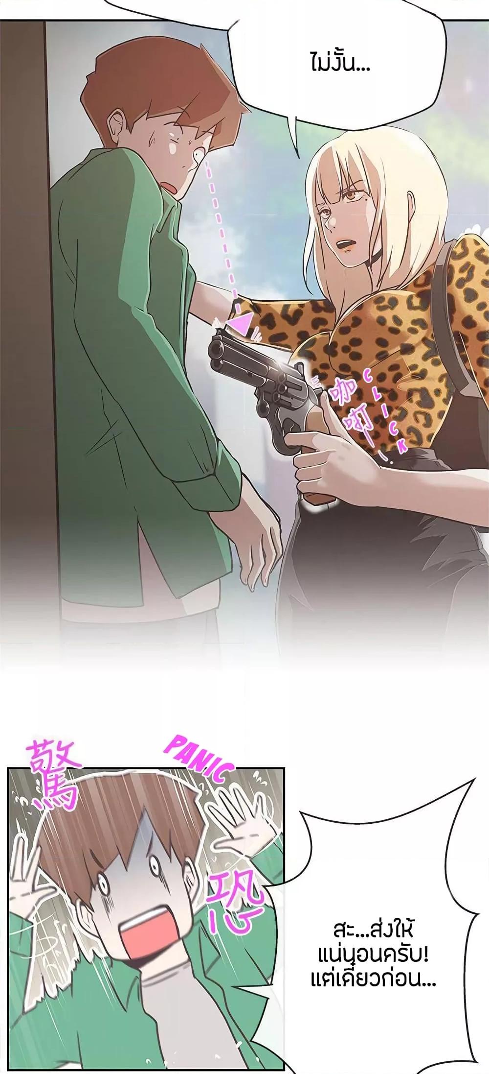 Doujin-Lc- อ่าน โดจิน มังฮวา เกาหลี ญี่ปุ่น จีน แปลไทย Love Navigation ตอนที่ 1 2 3 4 5 6 7 8 9 10 11 12 13 14 ฟรี ไม่มีโฆษณา อ่าน โดจิน Manhwa เกาหลี ญี่ปุ่น จีน เรามีครบ คัดมาให้เน้นๆ โดจิน 18+ รับประกันความฟินโดย  Doujin Lc