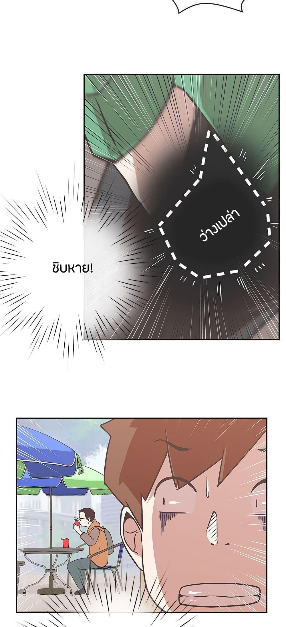 Doujin-Lc- อ่าน โดจิน มังฮวา เกาหลี ญี่ปุ่น จีน แปลไทย Love Navigation ตอนที่ 1 2 3 4 5 6 7 8 9 10 11 12 13 14 ฟรี ไม่มีโฆษณา อ่าน โดจิน Manhwa เกาหลี ญี่ปุ่น จีน เรามีครบ คัดมาให้เน้นๆ โดจิน 18+ รับประกันความฟินโดย  Doujin Lc