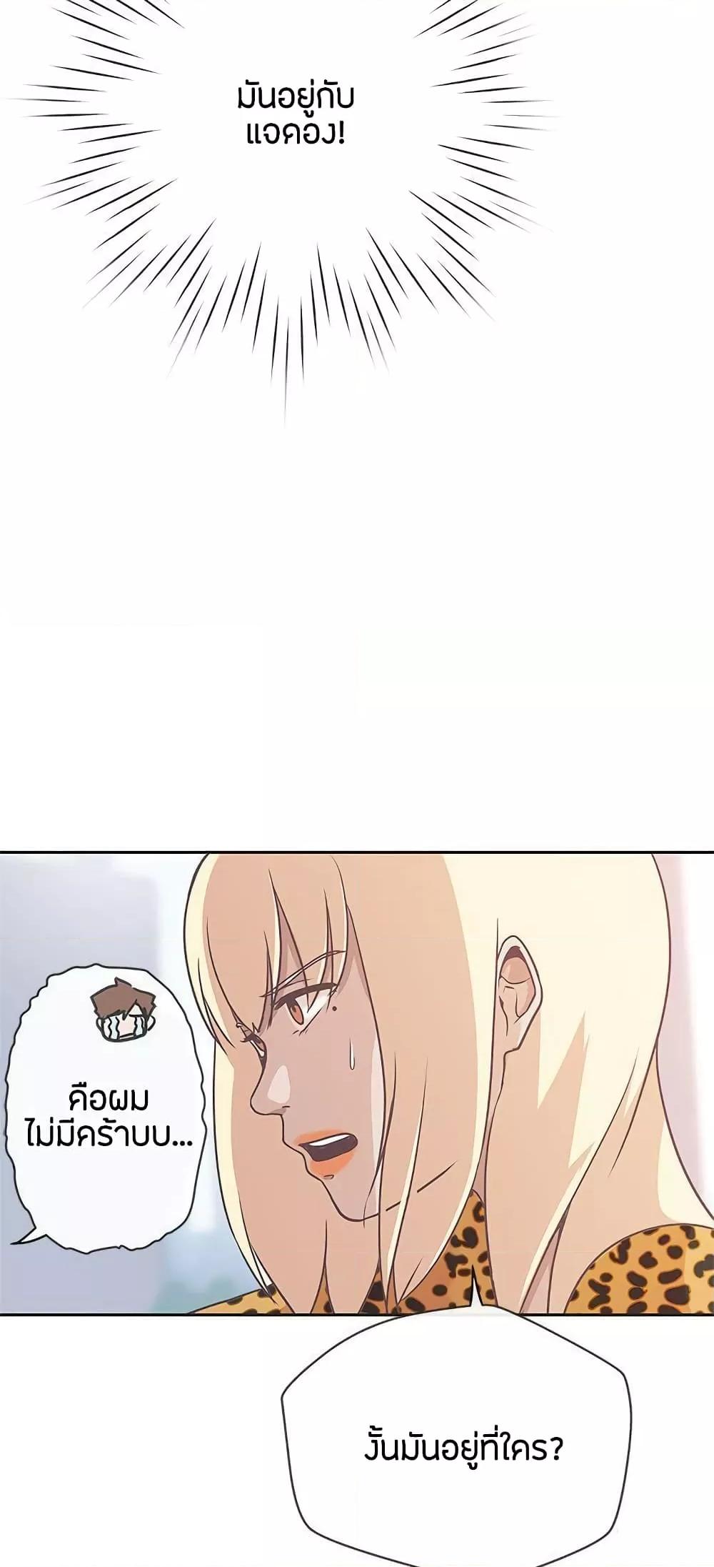 Doujin-Lc- อ่าน โดจิน มังฮวา เกาหลี ญี่ปุ่น จีน แปลไทย Love Navigation ตอนที่ 1 2 3 4 5 6 7 8 9 10 11 12 13 14 ฟรี ไม่มีโฆษณา อ่าน โดจิน Manhwa เกาหลี ญี่ปุ่น จีน เรามีครบ คัดมาให้เน้นๆ โดจิน 18+ รับประกันความฟินโดย  Doujin Lc