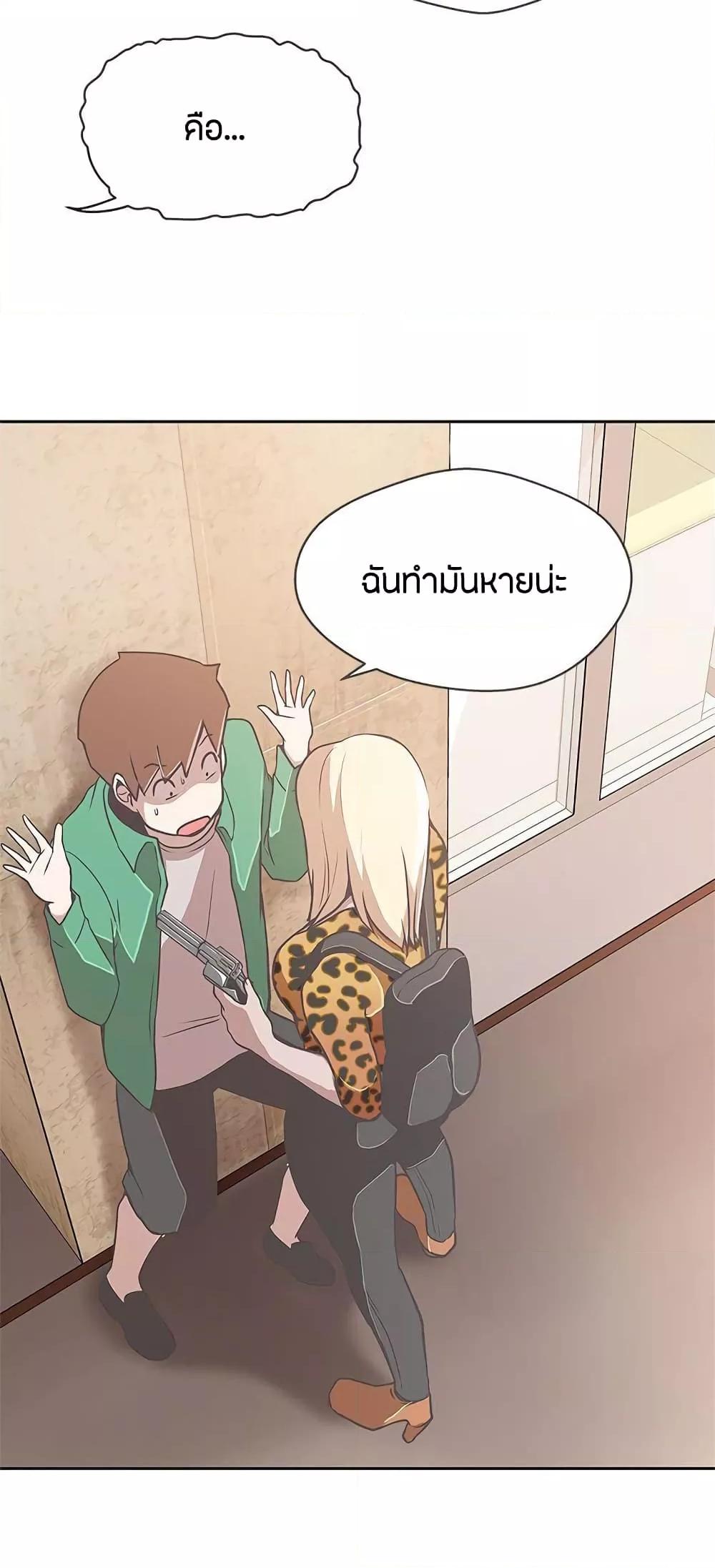 Doujin-Lc- อ่าน โดจิน มังฮวา เกาหลี ญี่ปุ่น จีน แปลไทย Love Navigation ตอนที่ 1 2 3 4 5 6 7 8 9 10 11 12 13 14 ฟรี ไม่มีโฆษณา อ่าน โดจิน Manhwa เกาหลี ญี่ปุ่น จีน เรามีครบ คัดมาให้เน้นๆ โดจิน 18+ รับประกันความฟินโดย  Doujin Lc