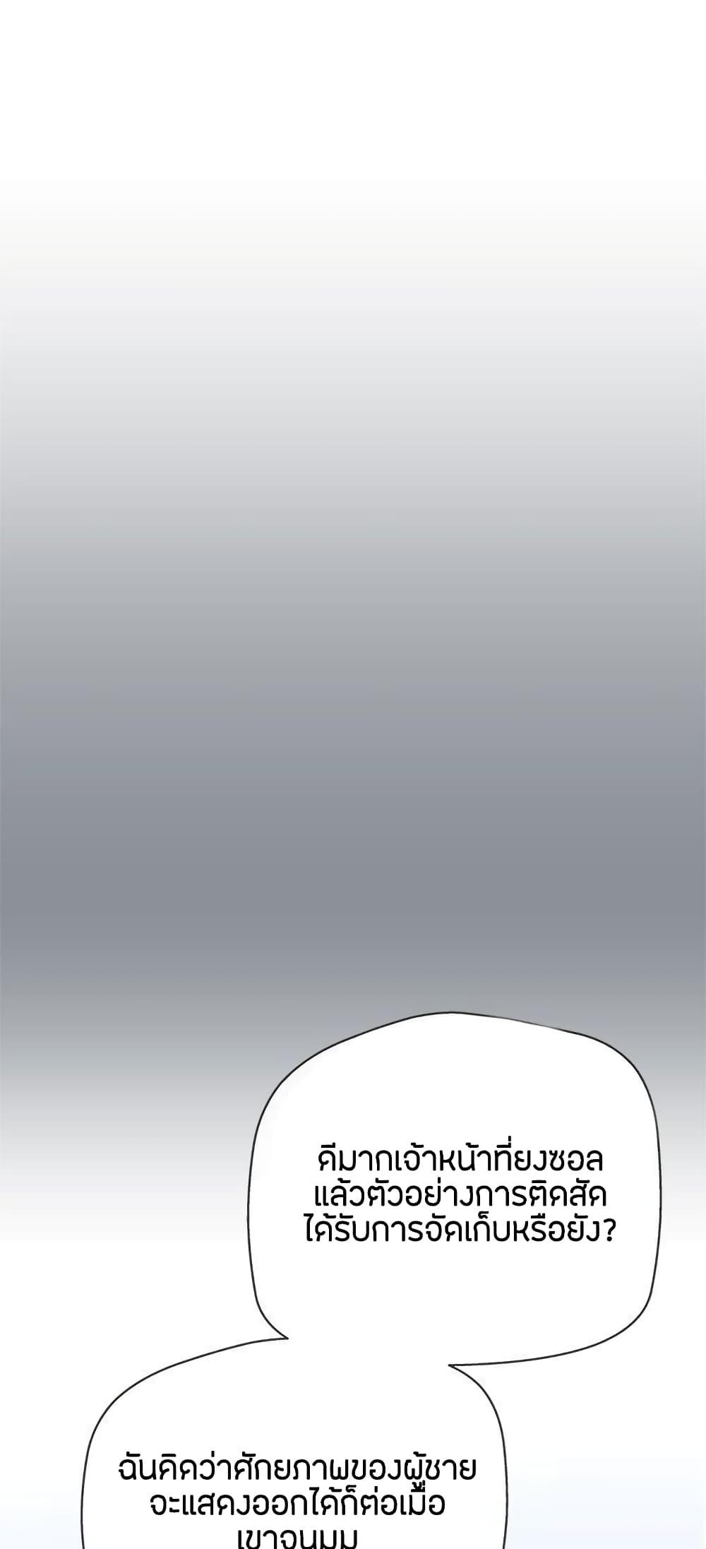 Doujin-Lc- อ่าน โดจิน มังฮวา เกาหลี ญี่ปุ่น จีน แปลไทย Love Navigation ตอนที่ 1 2 3 4 5 6 7 8 9 10 11 12 13 14 ฟรี ไม่มีโฆษณา อ่าน โดจิน Manhwa เกาหลี ญี่ปุ่น จีน เรามีครบ คัดมาให้เน้นๆ โดจิน 18+ รับประกันความฟินโดย  Doujin Lc