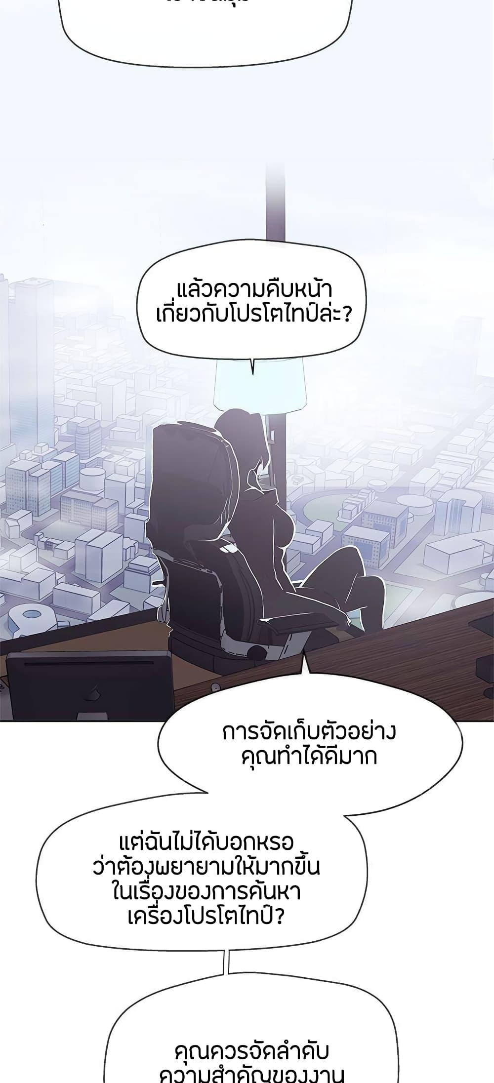 Doujin-Lc- อ่าน โดจิน มังฮวา เกาหลี ญี่ปุ่น จีน แปลไทย Love Navigation ตอนที่ 1 2 3 4 5 6 7 8 9 10 11 12 13 14 ฟรี ไม่มีโฆษณา อ่าน โดจิน Manhwa เกาหลี ญี่ปุ่น จีน เรามีครบ คัดมาให้เน้นๆ โดจิน 18+ รับประกันความฟินโดย  Doujin Lc