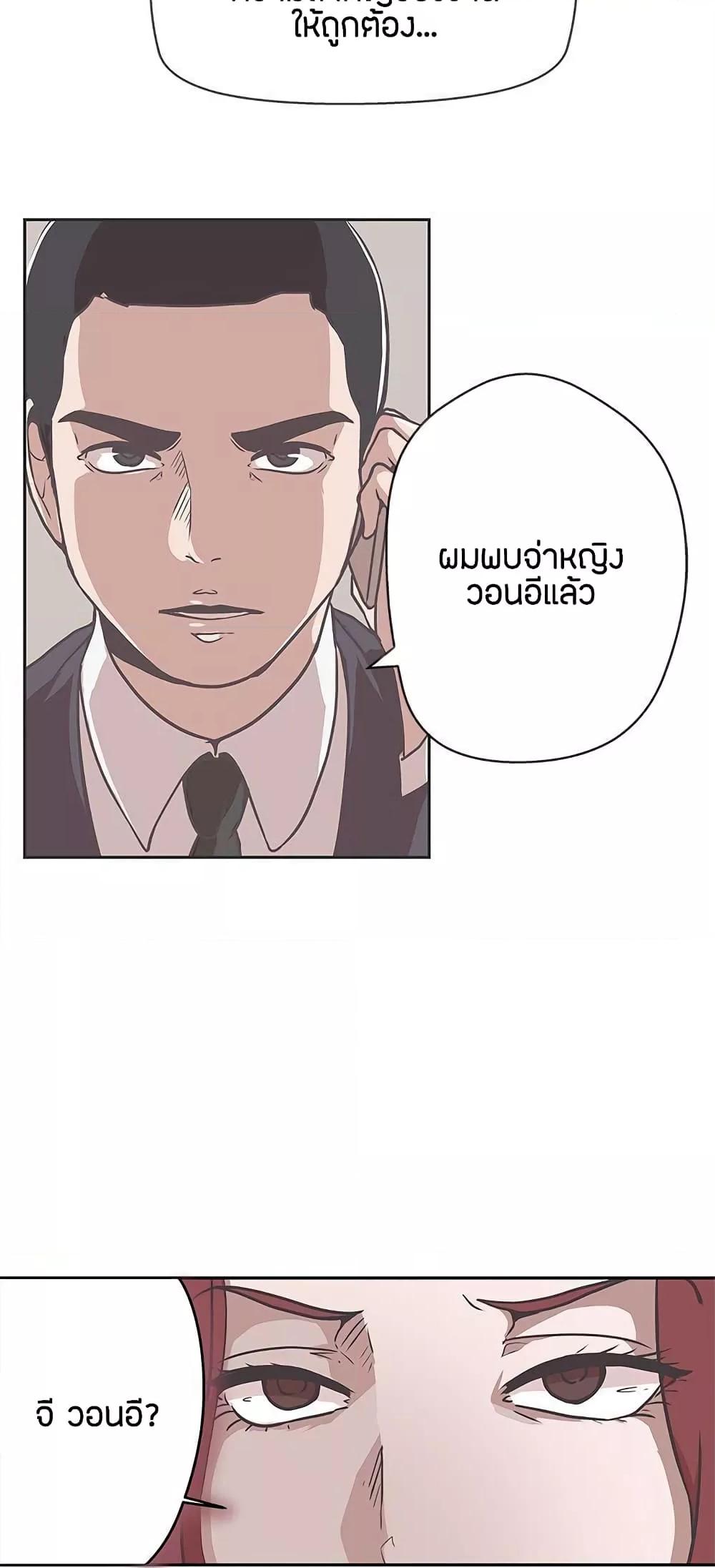 Doujin-Lc- อ่าน โดจิน มังฮวา เกาหลี ญี่ปุ่น จีน แปลไทย Love Navigation ตอนที่ 1 2 3 4 5 6 7 8 9 10 11 12 13 14 ฟรี ไม่มีโฆษณา อ่าน โดจิน Manhwa เกาหลี ญี่ปุ่น จีน เรามีครบ คัดมาให้เน้นๆ โดจิน 18+ รับประกันความฟินโดย  Doujin Lc