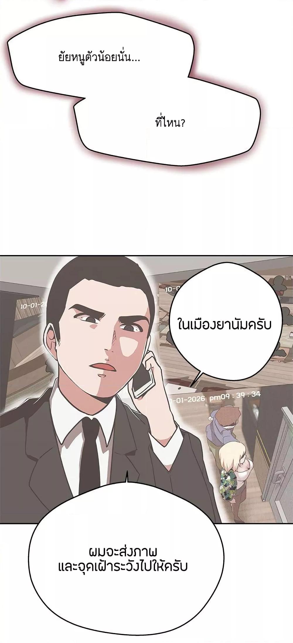 Doujin-Lc- อ่าน โดจิน มังฮวา เกาหลี ญี่ปุ่น จีน แปลไทย Love Navigation ตอนที่ 1 2 3 4 5 6 7 8 9 10 11 12 13 14 ฟรี ไม่มีโฆษณา อ่าน โดจิน Manhwa เกาหลี ญี่ปุ่น จีน เรามีครบ คัดมาให้เน้นๆ โดจิน 18+ รับประกันความฟินโดย  Doujin Lc