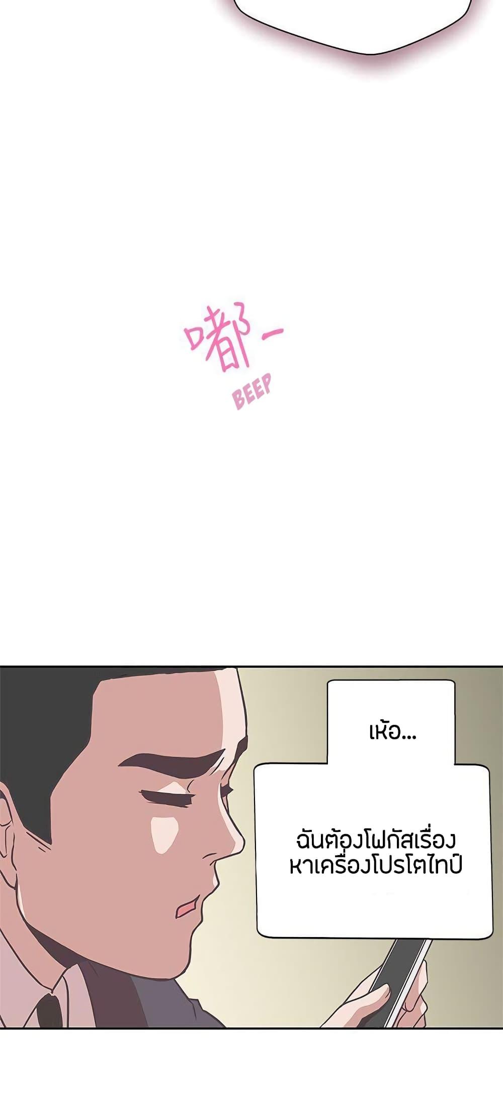 Doujin-Lc- อ่าน โดจิน มังฮวา เกาหลี ญี่ปุ่น จีน แปลไทย Love Navigation ตอนที่ 1 2 3 4 5 6 7 8 9 10 11 12 13 14 ฟรี ไม่มีโฆษณา อ่าน โดจิน Manhwa เกาหลี ญี่ปุ่น จีน เรามีครบ คัดมาให้เน้นๆ โดจิน 18+ รับประกันความฟินโดย  Doujin Lc