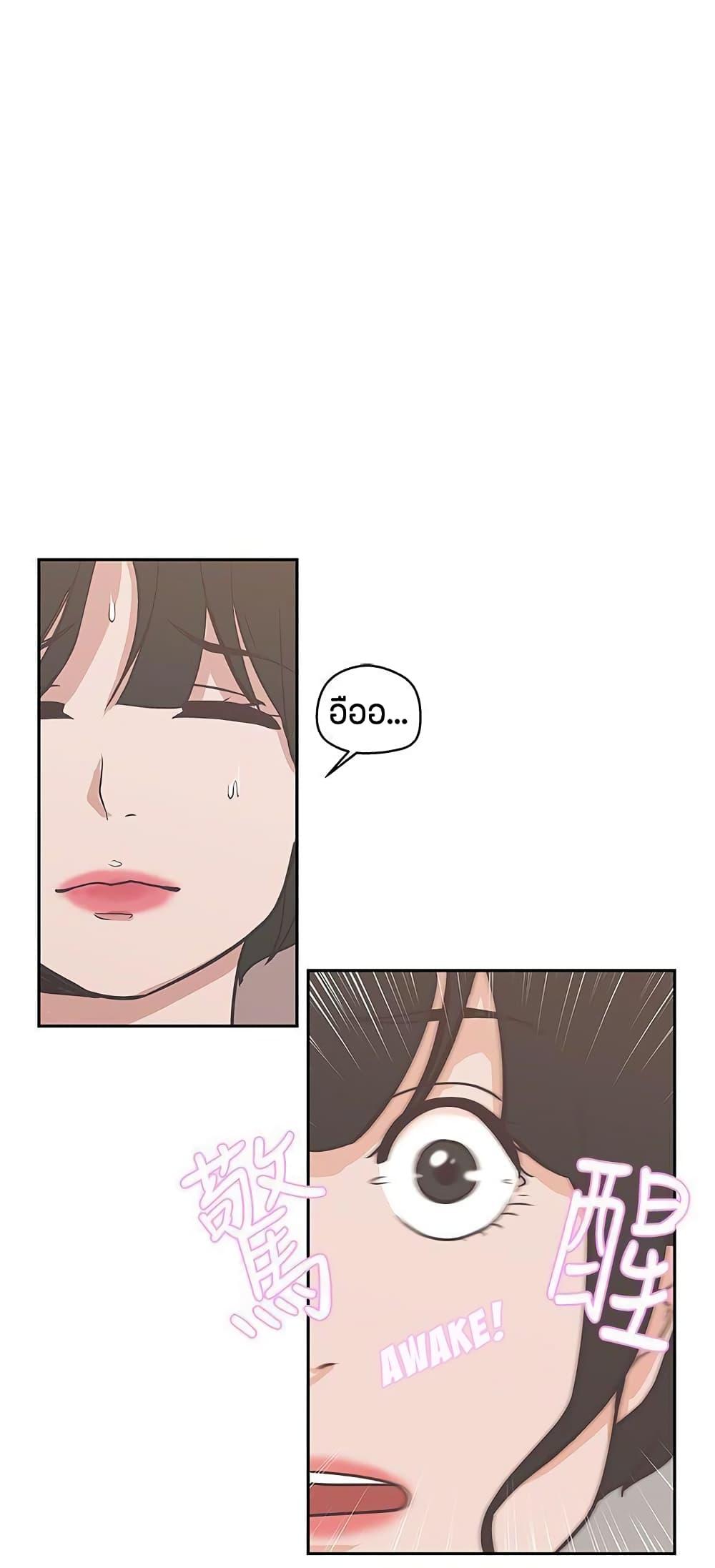 Doujin-Lc- อ่าน โดจิน มังฮวา เกาหลี ญี่ปุ่น จีน แปลไทย Love Navigation ตอนที่ 1 2 3 4 5 6 7 8 9 10 11 12 13 14 ฟรี ไม่มีโฆษณา อ่าน โดจิน Manhwa เกาหลี ญี่ปุ่น จีน เรามีครบ คัดมาให้เน้นๆ โดจิน 18+ รับประกันความฟินโดย  Doujin Lc