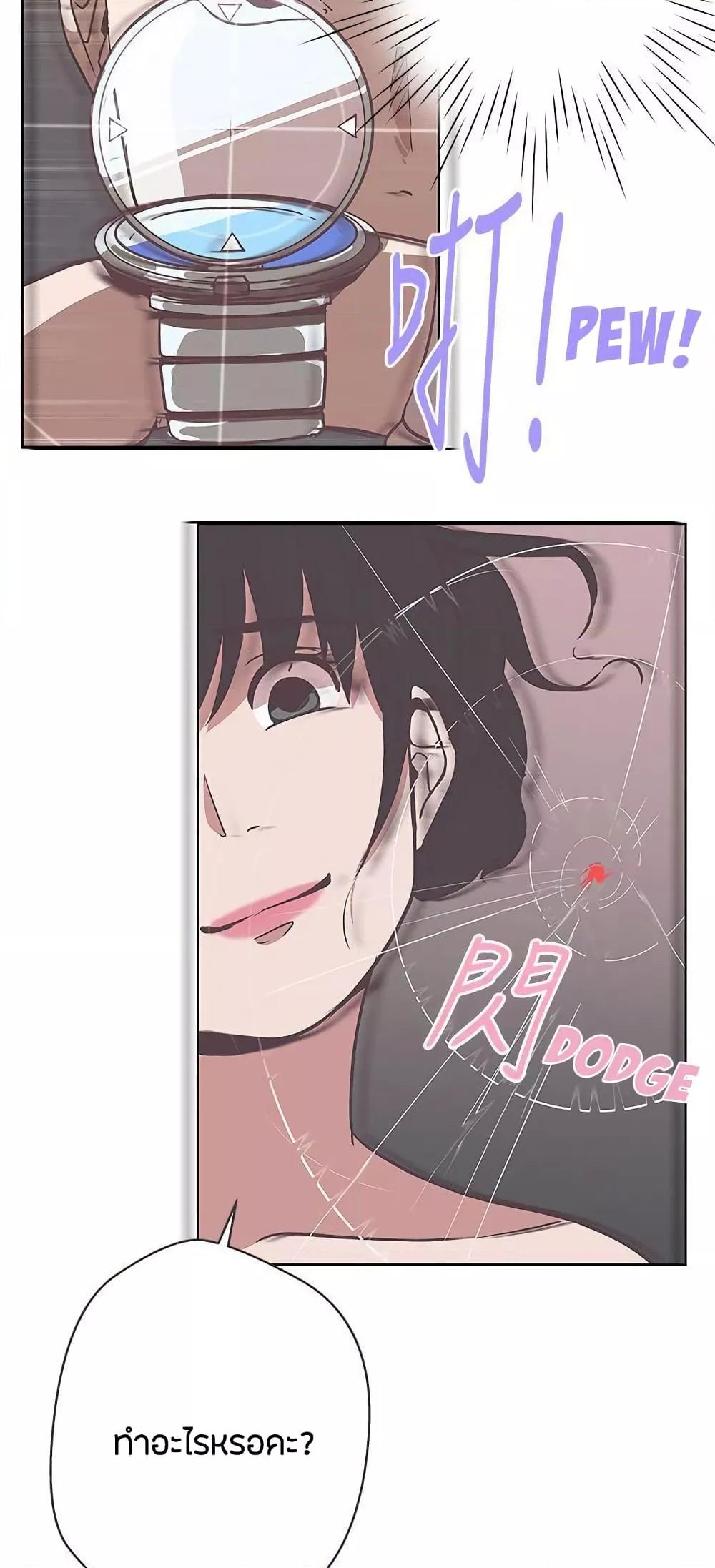 Doujin-Lc- อ่าน โดจิน มังฮวา เกาหลี ญี่ปุ่น จีน แปลไทย Love Navigation ตอนที่ 1 2 3 4 5 6 7 8 9 10 11 12 13 14 ฟรี ไม่มีโฆษณา อ่าน โดจิน Manhwa เกาหลี ญี่ปุ่น จีน เรามีครบ คัดมาให้เน้นๆ โดจิน 18+ รับประกันความฟินโดย  Doujin Lc