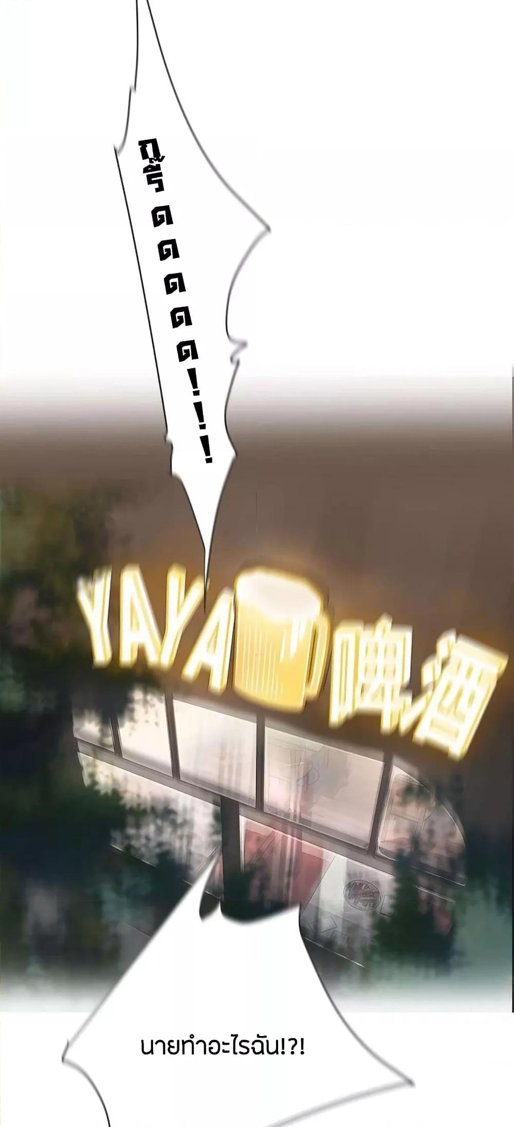 Doujin-Lc- อ่าน โดจิน มังฮวา เกาหลี ญี่ปุ่น จีน แปลไทย Love Navigation ตอนที่ 1 2 3 4 5 6 7 8 9 10 11 12 13 14 ฟรี ไม่มีโฆษณา อ่าน โดจิน Manhwa เกาหลี ญี่ปุ่น จีน เรามีครบ คัดมาให้เน้นๆ โดจิน 18+ รับประกันความฟินโดย  Doujin Lc