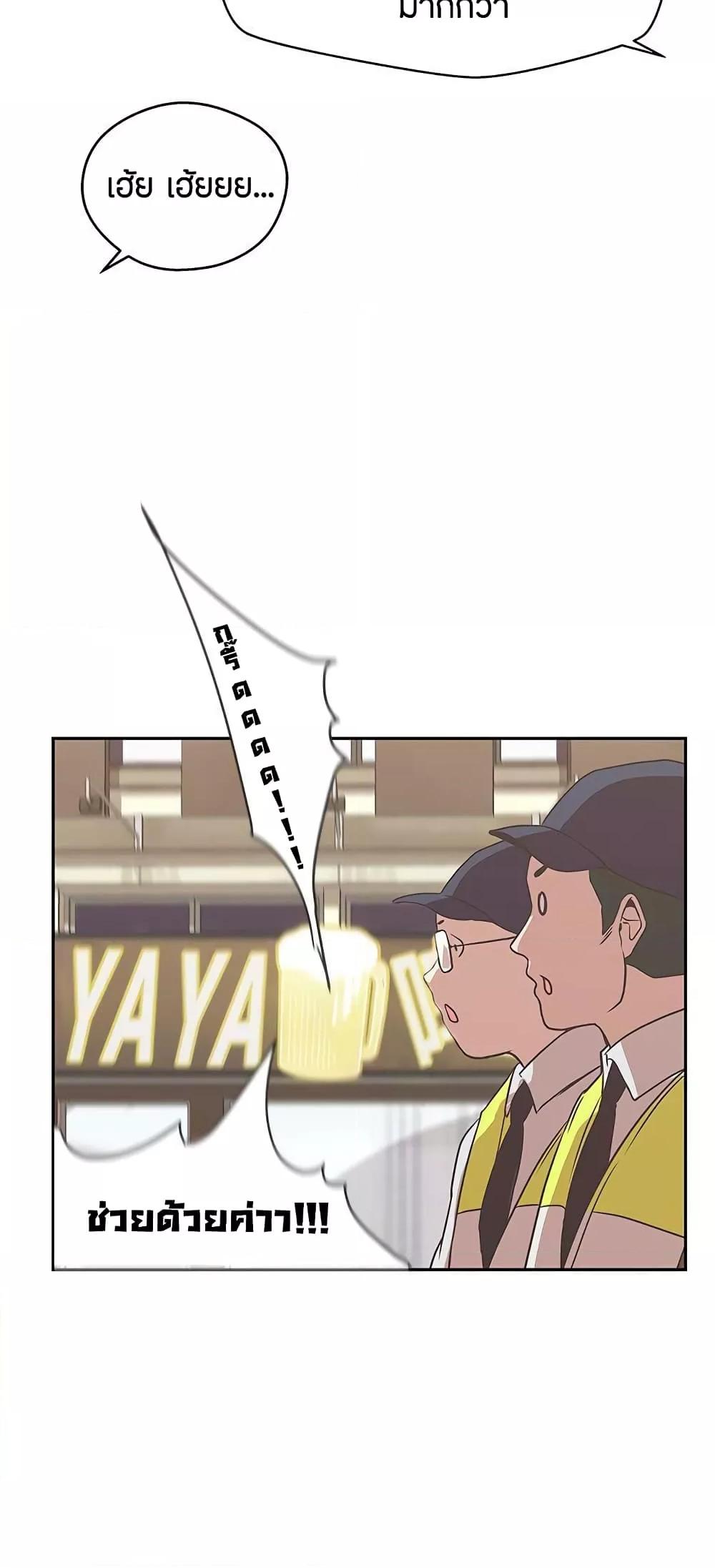 Doujin-Lc- อ่าน โดจิน มังฮวา เกาหลี ญี่ปุ่น จีน แปลไทย Love Navigation ตอนที่ 1 2 3 4 5 6 7 8 9 10 11 12 13 14 ฟรี ไม่มีโฆษณา อ่าน โดจิน Manhwa เกาหลี ญี่ปุ่น จีน เรามีครบ คัดมาให้เน้นๆ โดจิน 18+ รับประกันความฟินโดย  Doujin Lc