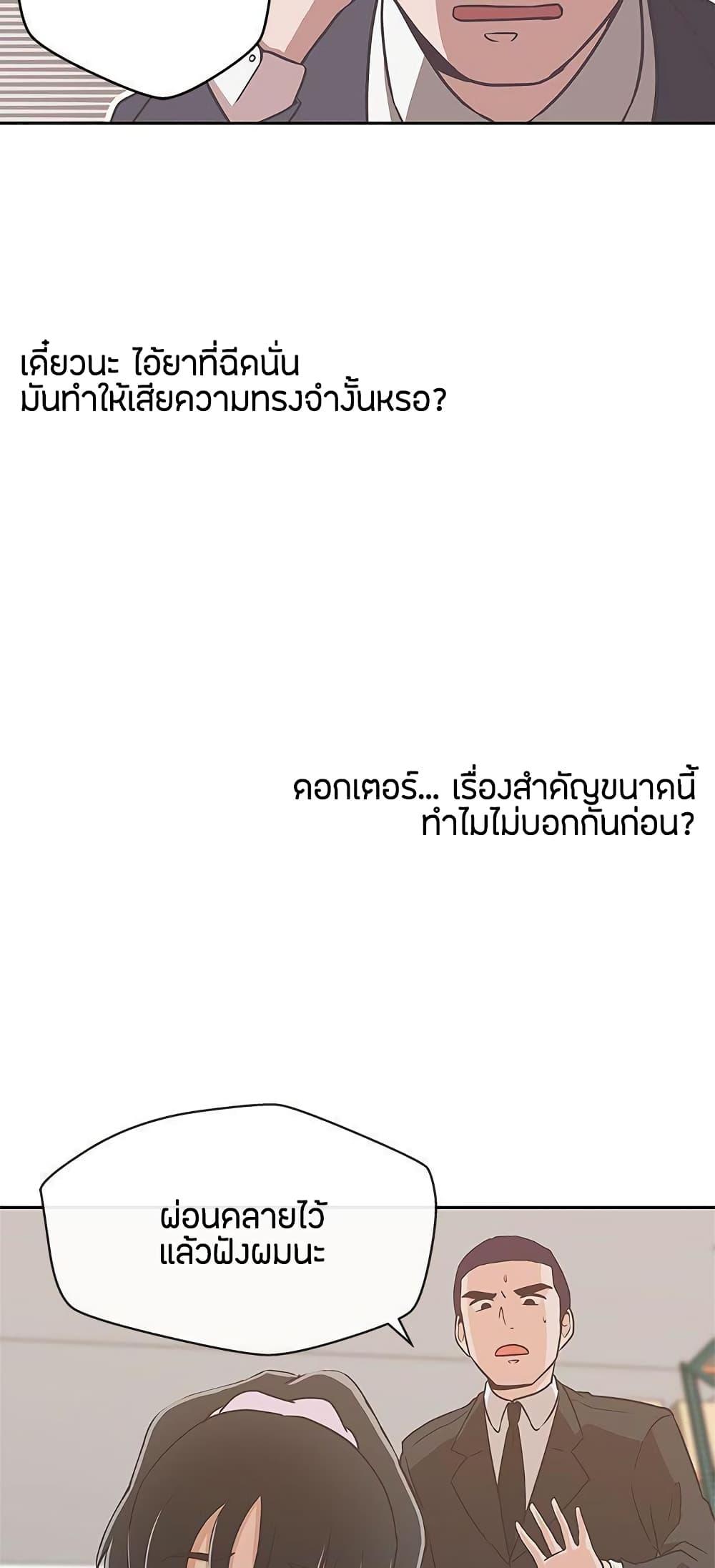 Doujin-Lc- อ่าน โดจิน มังฮวา เกาหลี ญี่ปุ่น จีน แปลไทย Love Navigation ตอนที่ 1 2 3 4 5 6 7 8 9 10 11 12 13 14 ฟรี ไม่มีโฆษณา อ่าน โดจิน Manhwa เกาหลี ญี่ปุ่น จีน เรามีครบ คัดมาให้เน้นๆ โดจิน 18+ รับประกันความฟินโดย  Doujin Lc