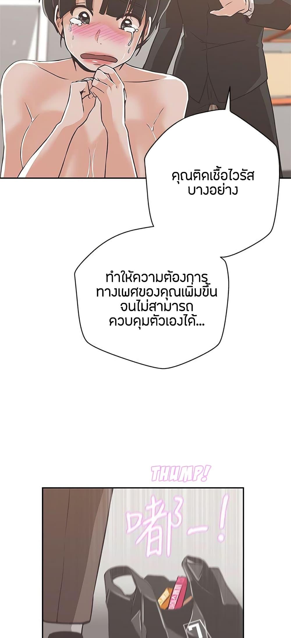 Doujin-Lc- อ่าน โดจิน มังฮวา เกาหลี ญี่ปุ่น จีน แปลไทย Love Navigation ตอนที่ 1 2 3 4 5 6 7 8 9 10 11 12 13 14 ฟรี ไม่มีโฆษณา อ่าน โดจิน Manhwa เกาหลี ญี่ปุ่น จีน เรามีครบ คัดมาให้เน้นๆ โดจิน 18+ รับประกันความฟินโดย  Doujin Lc