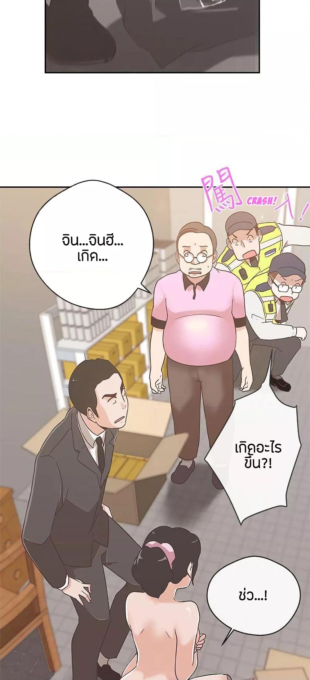Doujin-Lc- อ่าน โดจิน มังฮวา เกาหลี ญี่ปุ่น จีน แปลไทย Love Navigation ตอนที่ 1 2 3 4 5 6 7 8 9 10 11 12 13 14 ฟรี ไม่มีโฆษณา อ่าน โดจิน Manhwa เกาหลี ญี่ปุ่น จีน เรามีครบ คัดมาให้เน้นๆ โดจิน 18+ รับประกันความฟินโดย  Doujin Lc