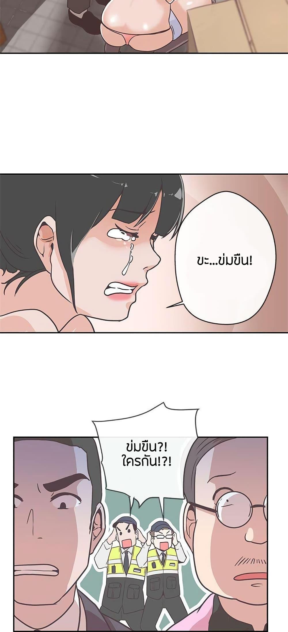Doujin-Lc- อ่าน โดจิน มังฮวา เกาหลี ญี่ปุ่น จีน แปลไทย Love Navigation ตอนที่ 1 2 3 4 5 6 7 8 9 10 11 12 13 14 ฟรี ไม่มีโฆษณา อ่าน โดจิน Manhwa เกาหลี ญี่ปุ่น จีน เรามีครบ คัดมาให้เน้นๆ โดจิน 18+ รับประกันความฟินโดย  Doujin Lc