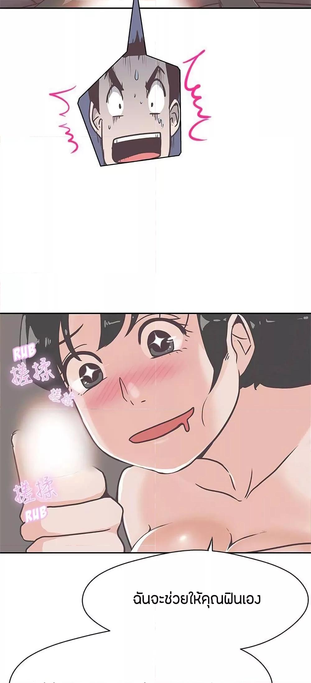 Doujin-Lc- อ่าน โดจิน มังฮวา เกาหลี ญี่ปุ่น จีน แปลไทย Love Navigation ตอนที่ 1 2 3 4 5 6 7 8 9 10 11 12 13 14 ฟรี ไม่มีโฆษณา อ่าน โดจิน Manhwa เกาหลี ญี่ปุ่น จีน เรามีครบ คัดมาให้เน้นๆ โดจิน 18+ รับประกันความฟินโดย  Doujin Lc