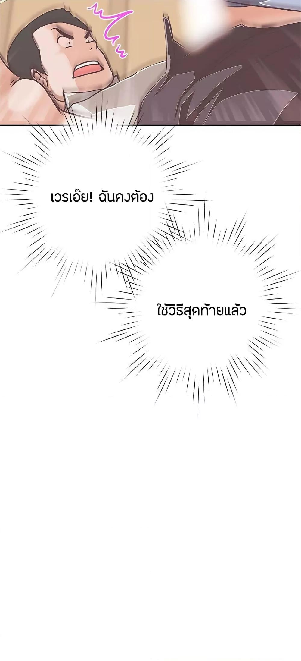 Doujin-Lc- อ่าน โดจิน มังฮวา เกาหลี ญี่ปุ่น จีน แปลไทย Love Navigation ตอนที่ 1 2 3 4 5 6 7 8 9 10 11 12 13 14 ฟรี ไม่มีโฆษณา อ่าน โดจิน Manhwa เกาหลี ญี่ปุ่น จีน เรามีครบ คัดมาให้เน้นๆ โดจิน 18+ รับประกันความฟินโดย  Doujin Lc