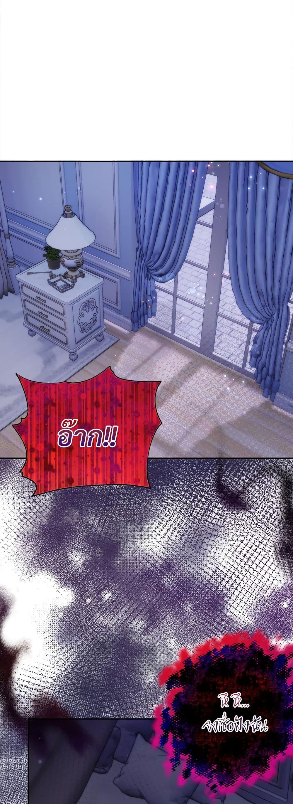 Manga-lc-com อ่านมังงะ อ่านการ์ตูน ออนไลน์ ฟรี I’m Living With My Mother-In-Law! ตอนที่ 1 2 3 4 5 6 7 8 9 10 11 12 13 14 ฟรี ไม่มีโฆษณา Manga-lc - อ่าน มังงะ อ่าน การ์ตูน ออนไลน์ อ่านมังงะ ฟรี