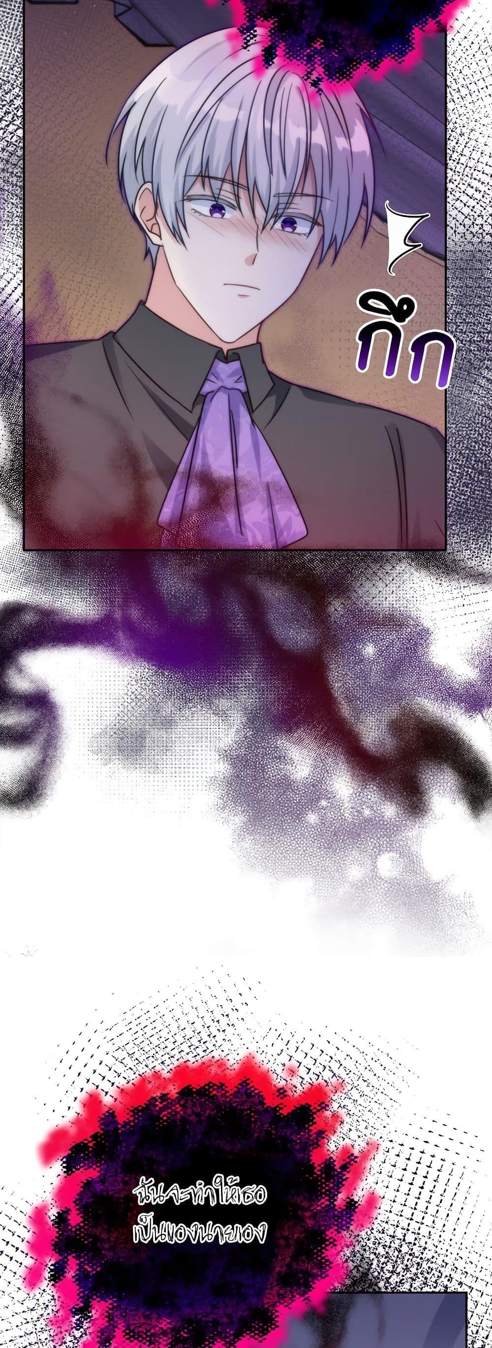 Manga-lc-com อ่านมังงะ อ่านการ์ตูน ออนไลน์ ฟรี I’m Living With My Mother-In-Law! ตอนที่ 1 2 3 4 5 6 7 8 9 10 11 12 13 14 ฟรี ไม่มีโฆษณา Manga-lc - อ่าน มังงะ อ่าน การ์ตูน ออนไลน์ อ่านมังงะ ฟรี