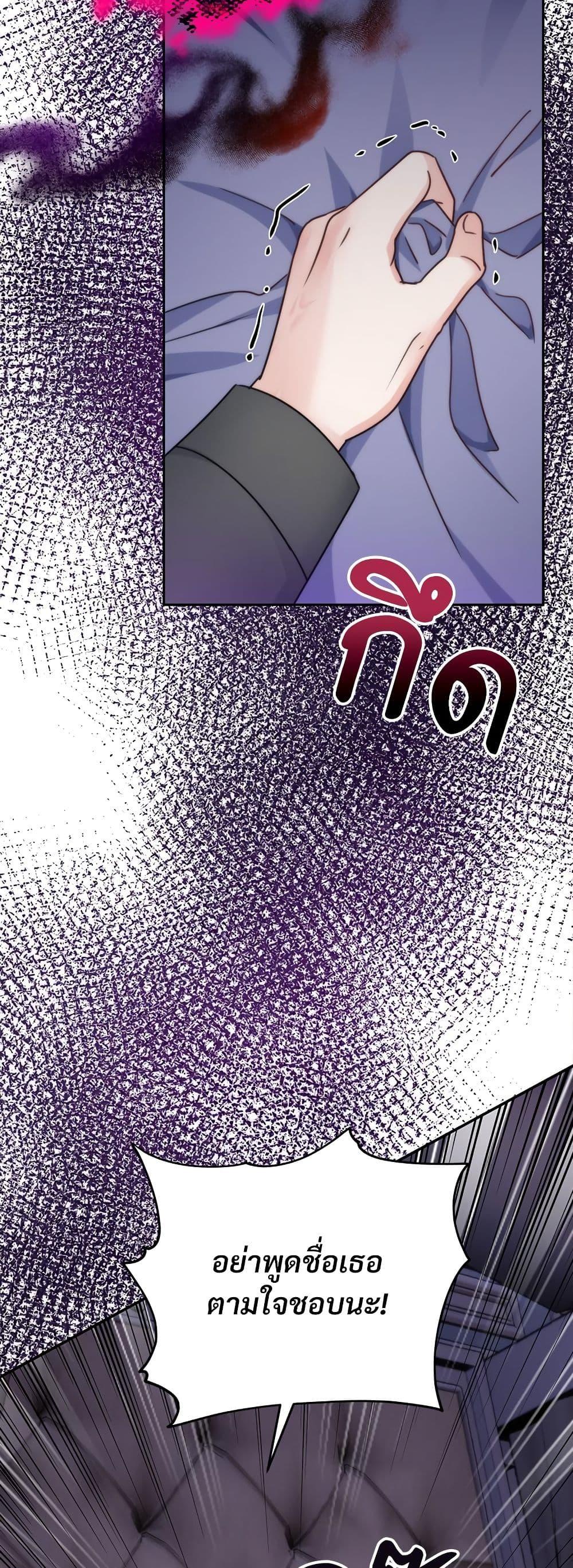 Manga-lc-com อ่านมังงะ อ่านการ์ตูน ออนไลน์ ฟรี I’m Living With My Mother-In-Law! ตอนที่ 1 2 3 4 5 6 7 8 9 10 11 12 13 14 ฟรี ไม่มีโฆษณา Manga-lc - อ่าน มังงะ อ่าน การ์ตูน ออนไลน์ อ่านมังงะ ฟรี