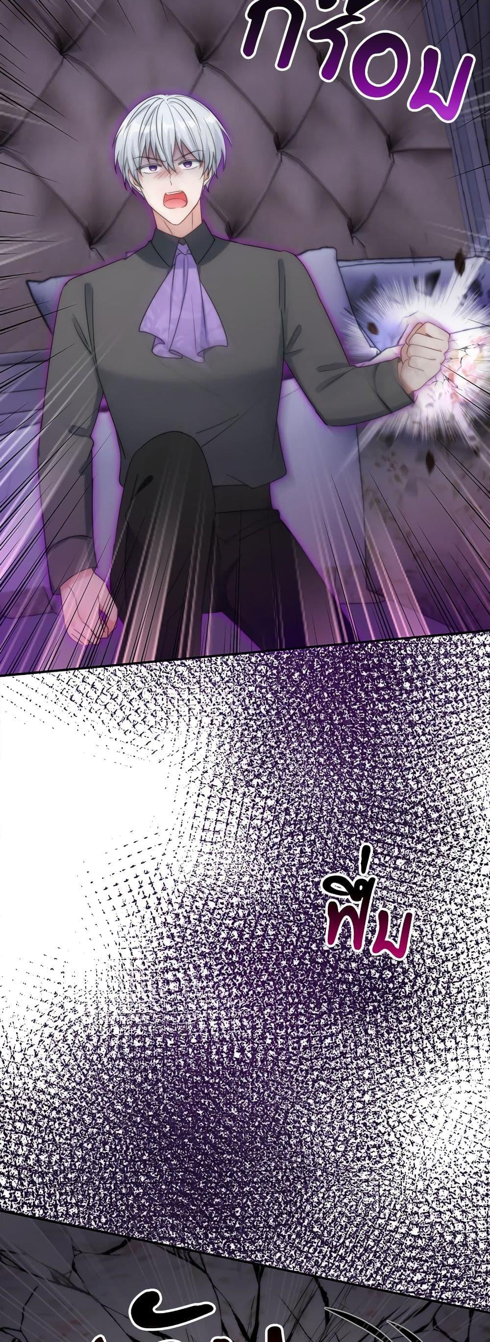 Manga-lc-com อ่านมังงะ อ่านการ์ตูน ออนไลน์ ฟรี I’m Living With My Mother-In-Law! ตอนที่ 1 2 3 4 5 6 7 8 9 10 11 12 13 14 ฟรี ไม่มีโฆษณา Manga-lc - อ่าน มังงะ อ่าน การ์ตูน ออนไลน์ อ่านมังงะ ฟรี