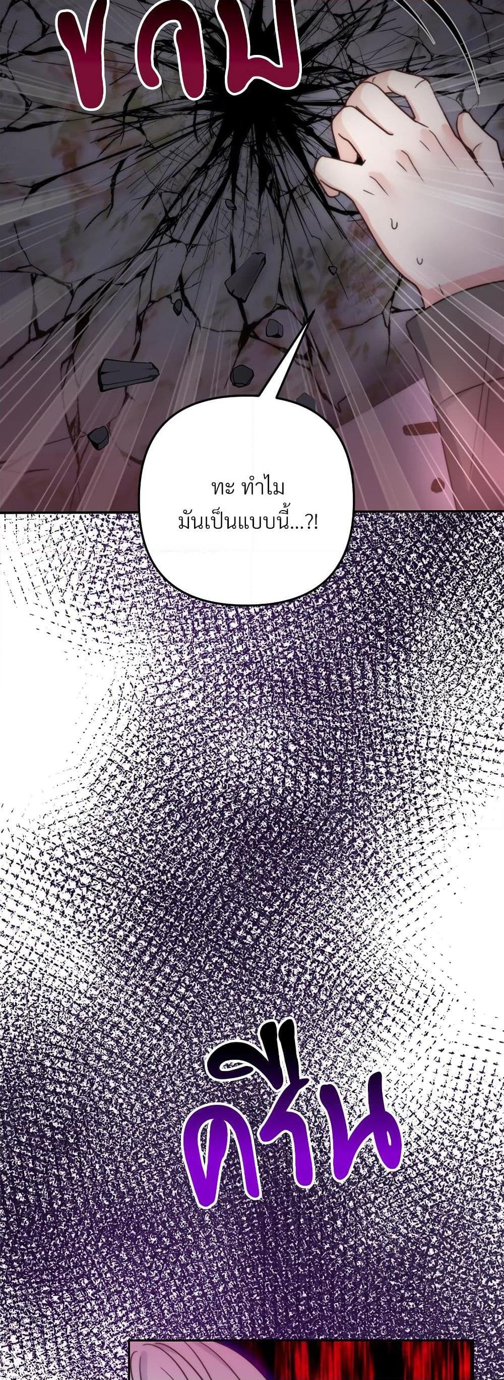 Manga-lc-com อ่านมังงะ อ่านการ์ตูน ออนไลน์ ฟรี I’m Living With My Mother-In-Law! ตอนที่ 1 2 3 4 5 6 7 8 9 10 11 12 13 14 ฟรี ไม่มีโฆษณา Manga-lc - อ่าน มังงะ อ่าน การ์ตูน ออนไลน์ อ่านมังงะ ฟรี
