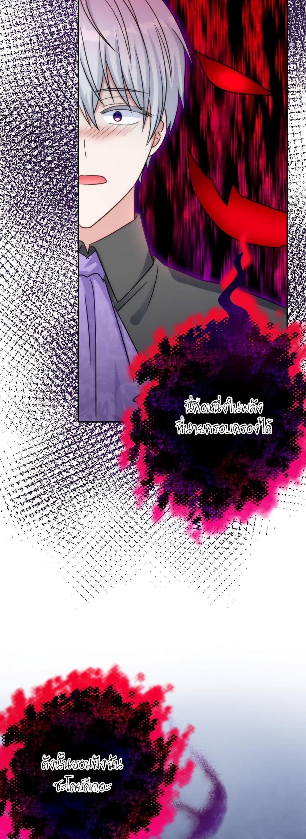 Manga-lc-com อ่านมังงะ อ่านการ์ตูน ออนไลน์ ฟรี I’m Living With My Mother-In-Law! ตอนที่ 1 2 3 4 5 6 7 8 9 10 11 12 13 14 ฟรี ไม่มีโฆษณา Manga-lc - อ่าน มังงะ อ่าน การ์ตูน ออนไลน์ อ่านมังงะ ฟรี